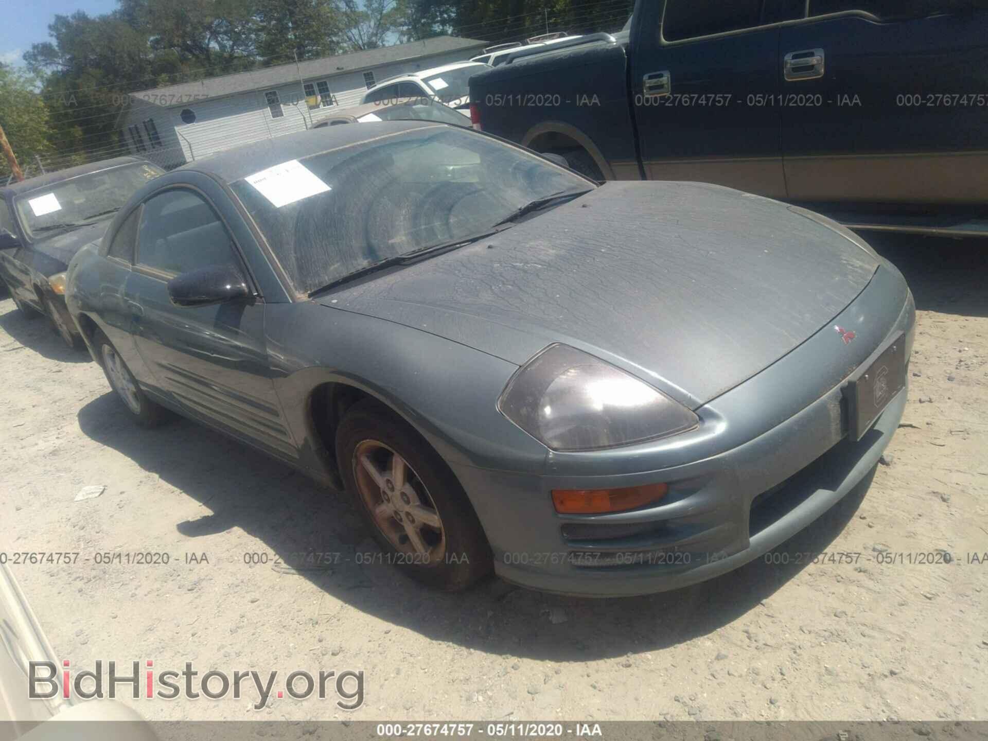 Photo 4A3AC34G21E075238 - MITSUBISHI ECLIPSE 2001