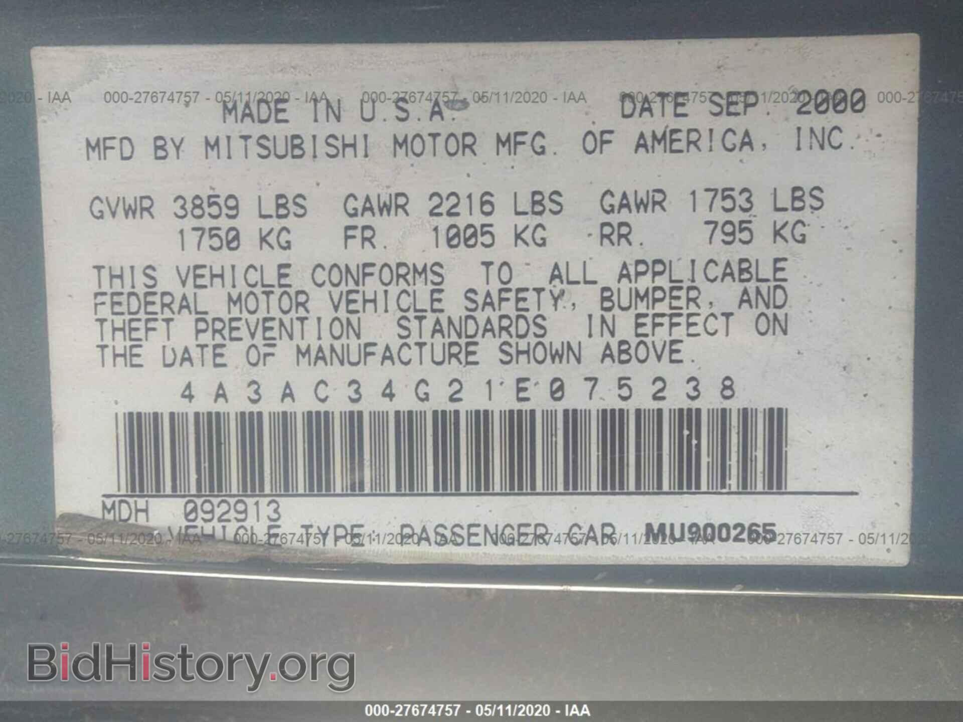 2001 MITSUBISHI ECLIPSE - VIN: 4A3AC34G21E075238 - Photo 9