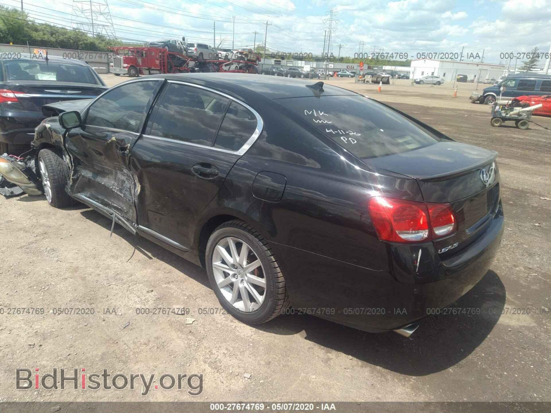 2007 LEXUS GS - VIN: JTHCE96SX70010376 - Фото 3
