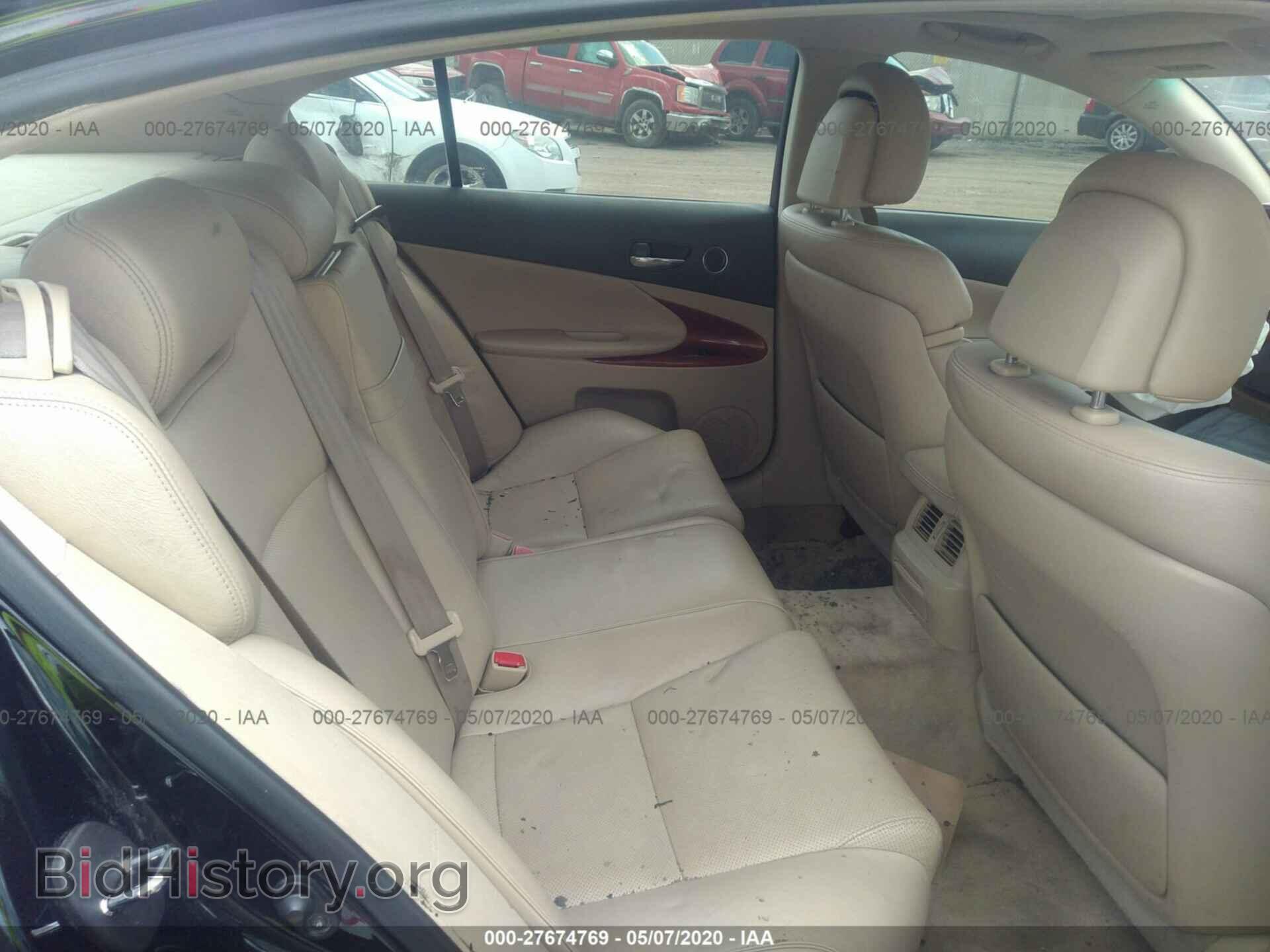 2007 LEXUS GS - VIN: JTHCE96SX70010376 - Фото 8