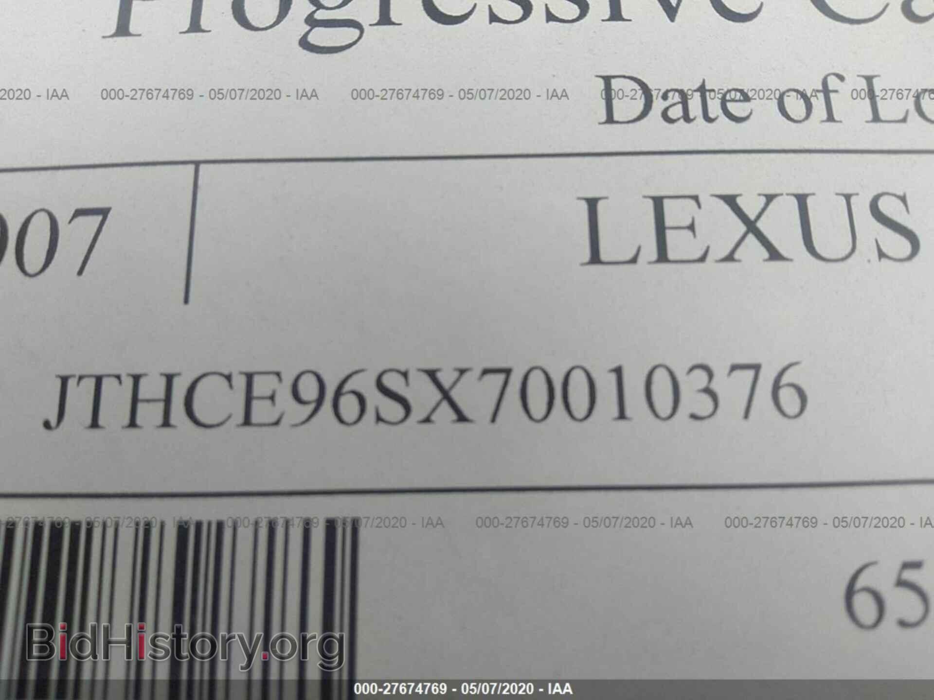 2007 LEXUS GS - VIN: JTHCE96SX70010376 - Фото 9