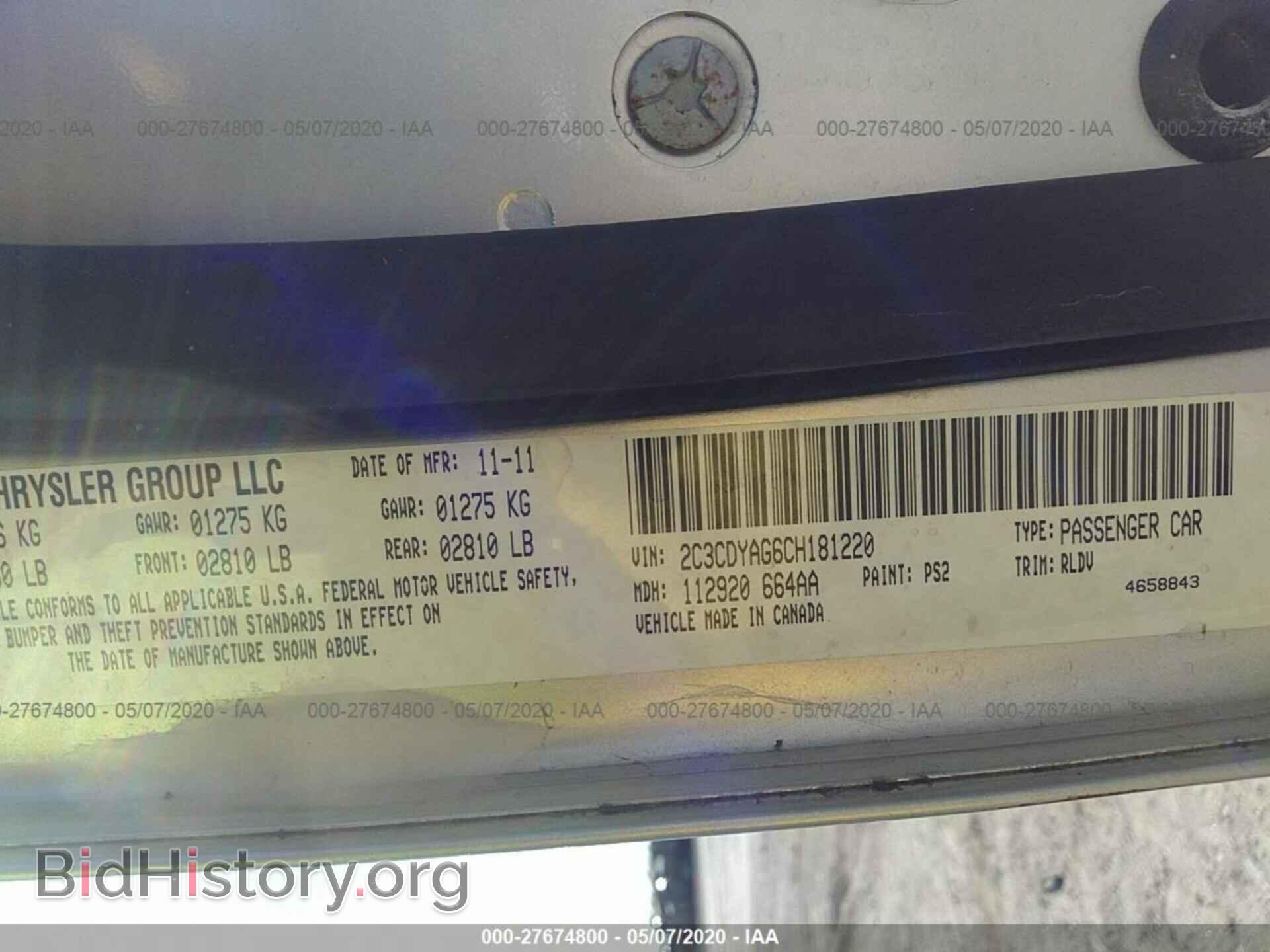 2012 DODGE CHALLENGER - VIN: 2C3CDYAG6CH181220 - Photo 9