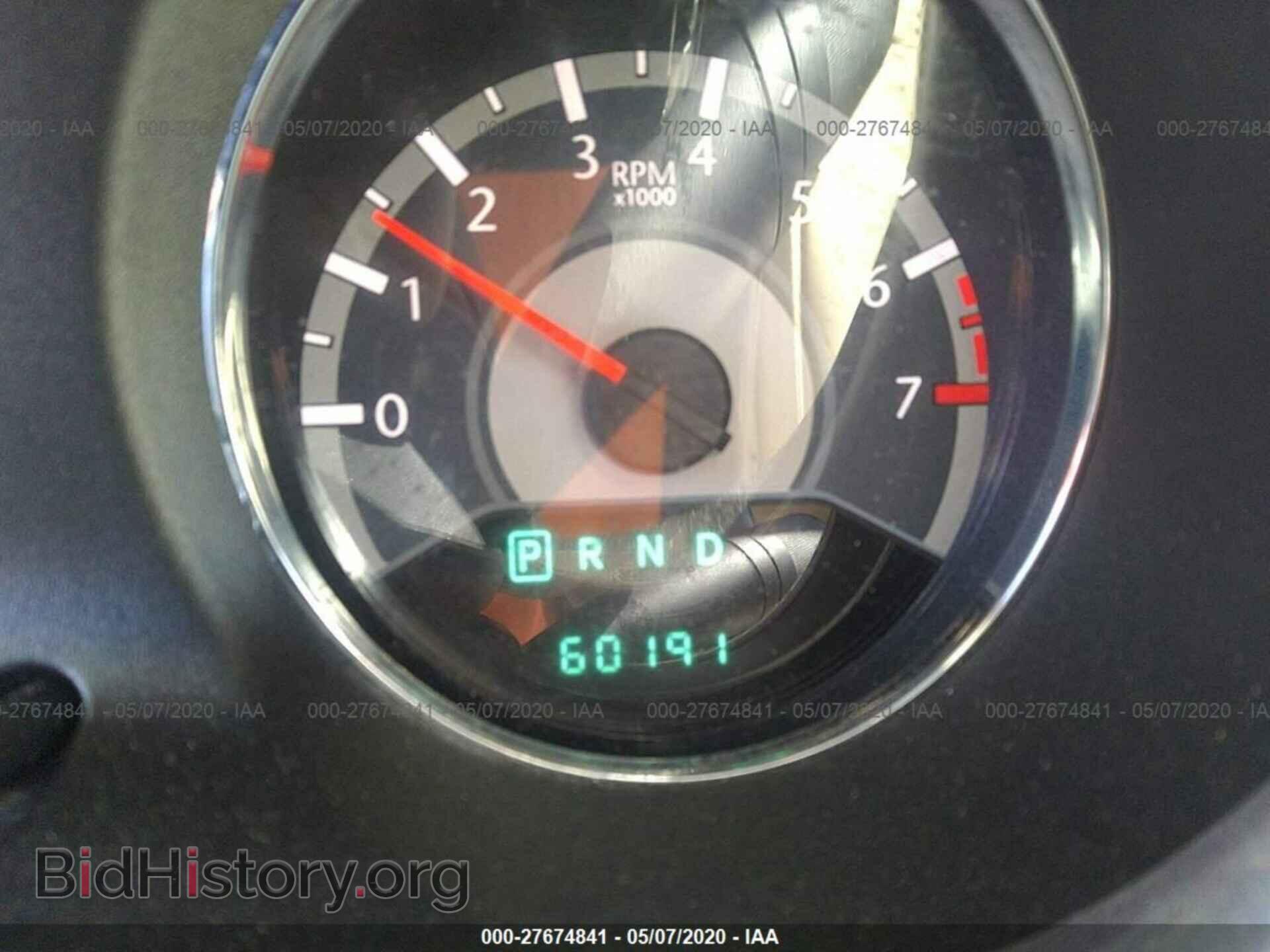 2014 CHRYSLER 200 - VIN: 1C3CCBBB7EN171485 - Фото 7
