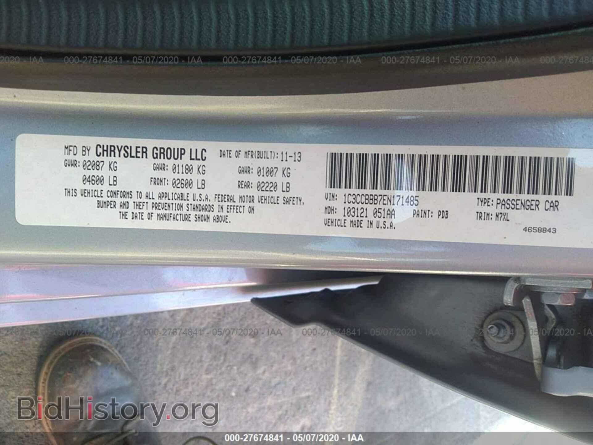 2014 CHRYSLER 200 - VIN: 1C3CCBBB7EN171485 - Фото 9