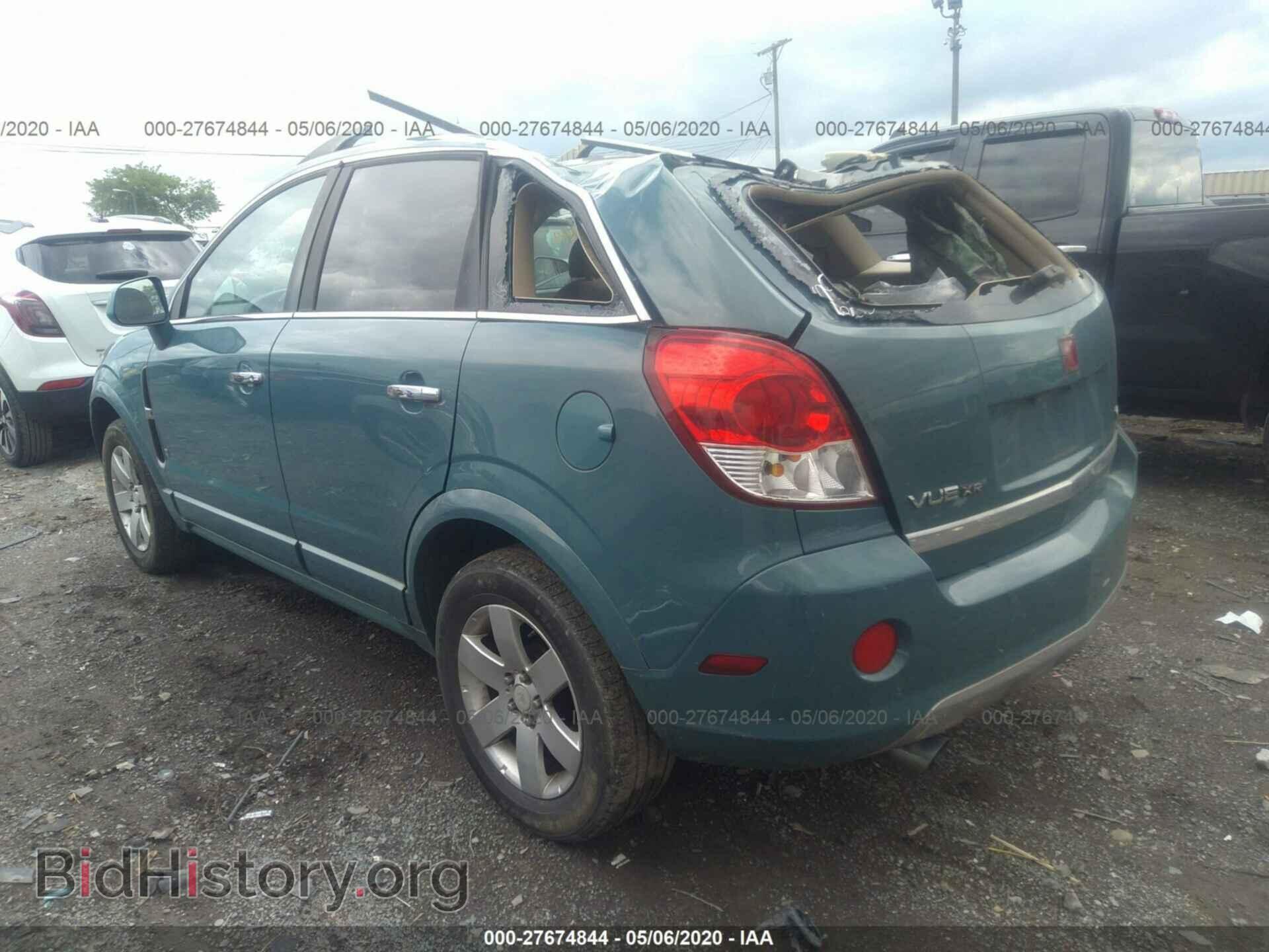 2008 SATURN VUE - VIN: 3GSCL53778S604566 - Фото 3