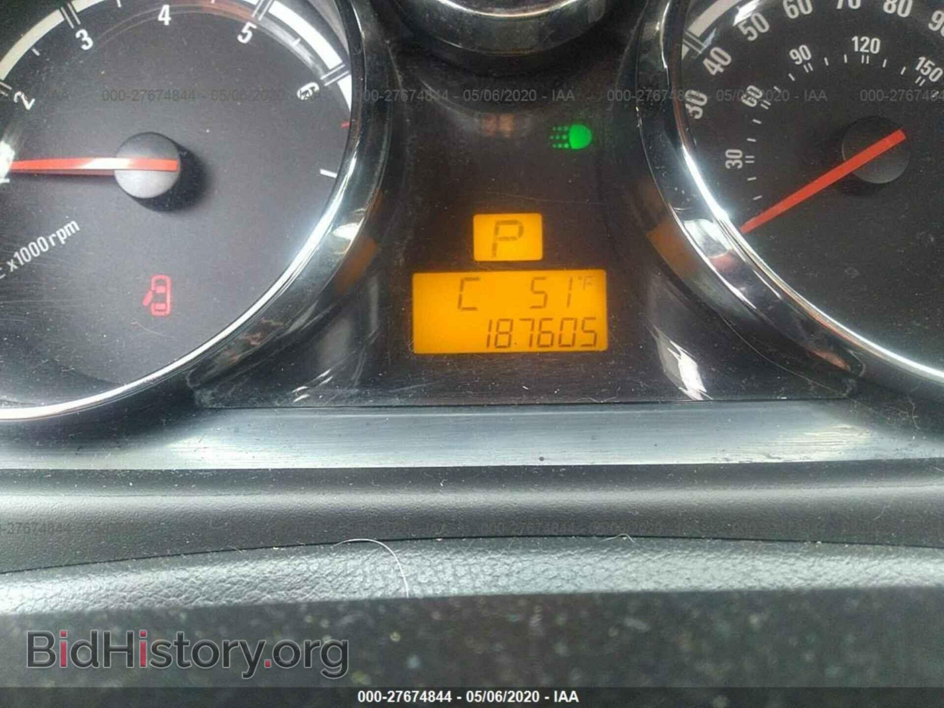 2008 SATURN VUE - VIN: 3GSCL53778S604566 - Фото 7
