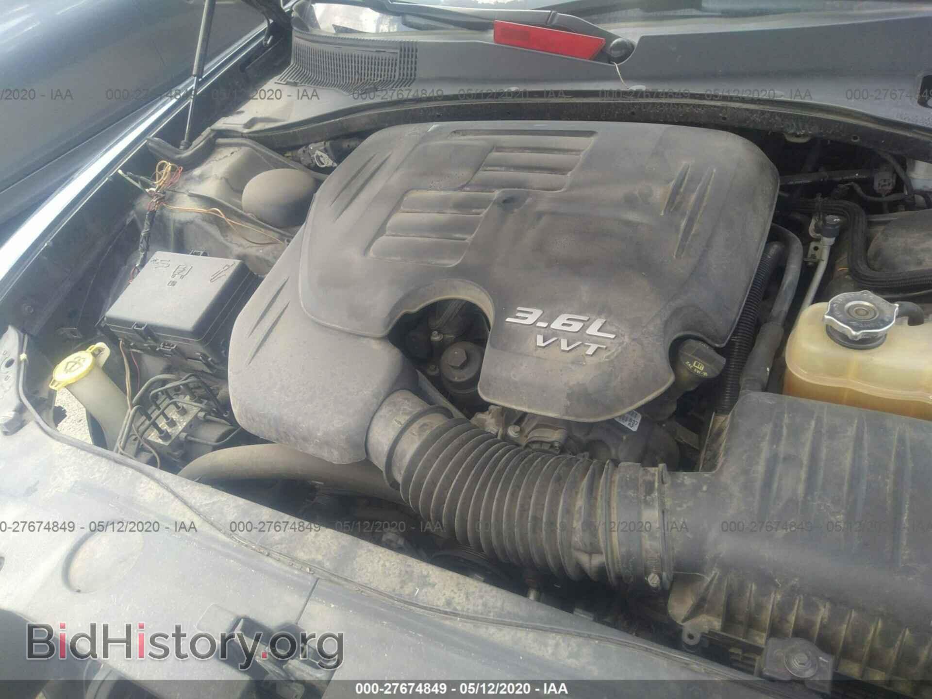 2012 DODGE CHARGER - VIN: 2C3CDXBG0CH218447 - Фото 10
