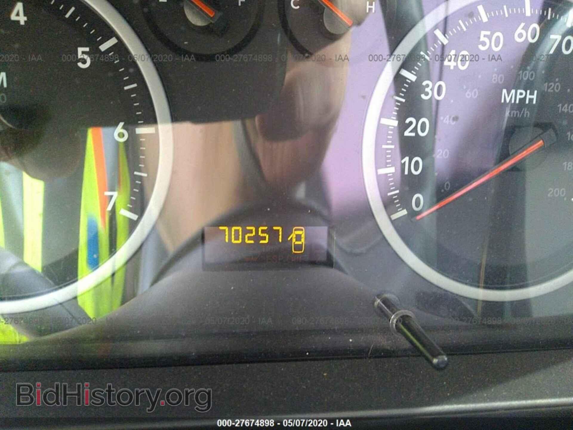 2009 DODGE RAM 1500 - VIN: 1D3HB16P79J508486 - Фото 7