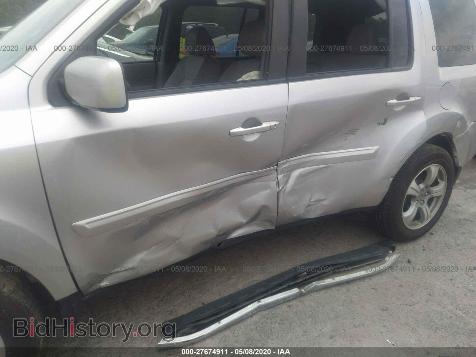 2014 HONDA PILOT - VIN: 5FNYF3H58EB022064 - Фото 6
