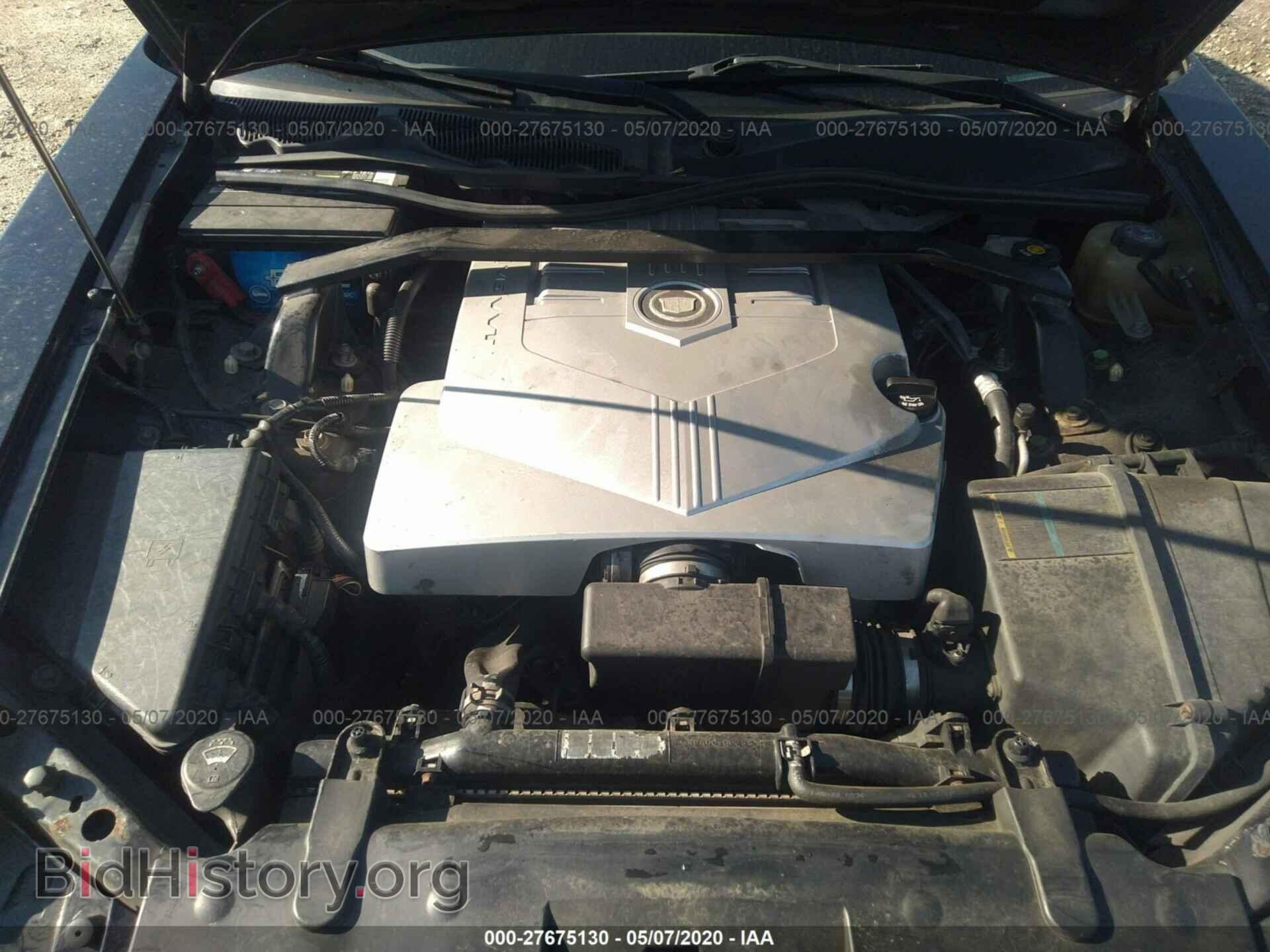 2007 CADILLAC CTS - VIN: 1G6DP577470193750 - Фото 10