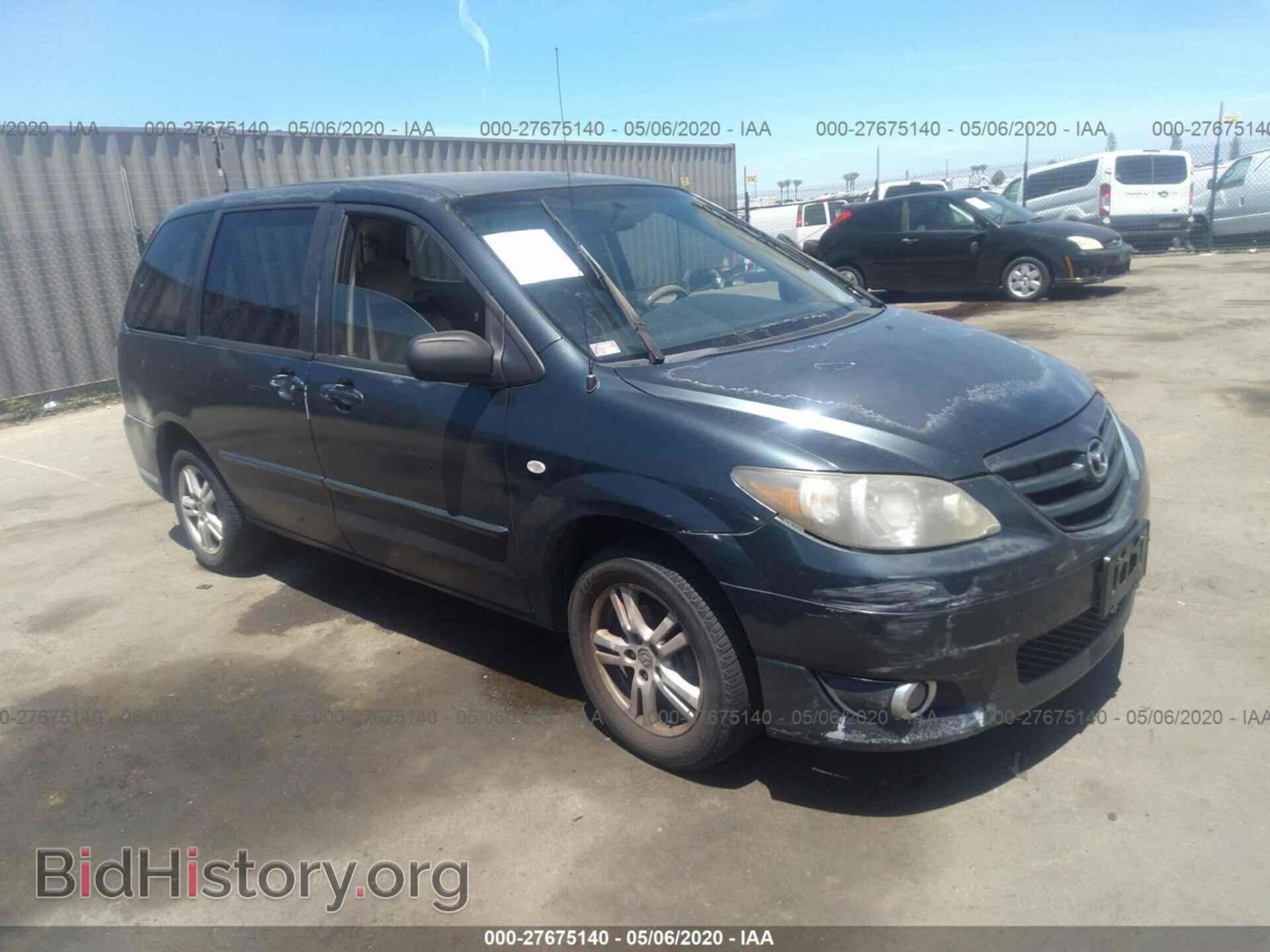 Photo JM3LW28A740510881 - MAZDA MPV 2004