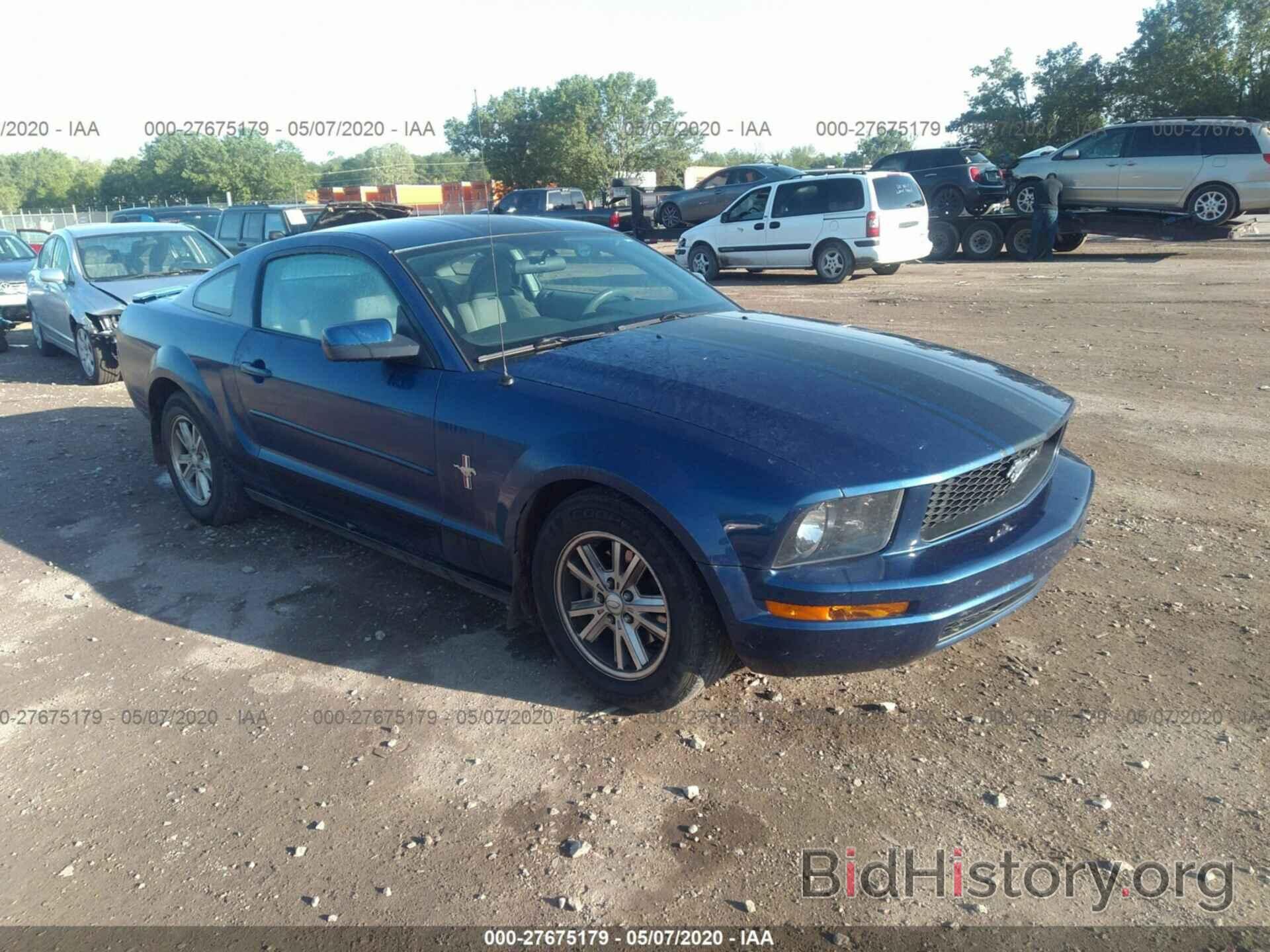 Photo 1ZVHT80N885124095 - FORD MUSTANG 2008