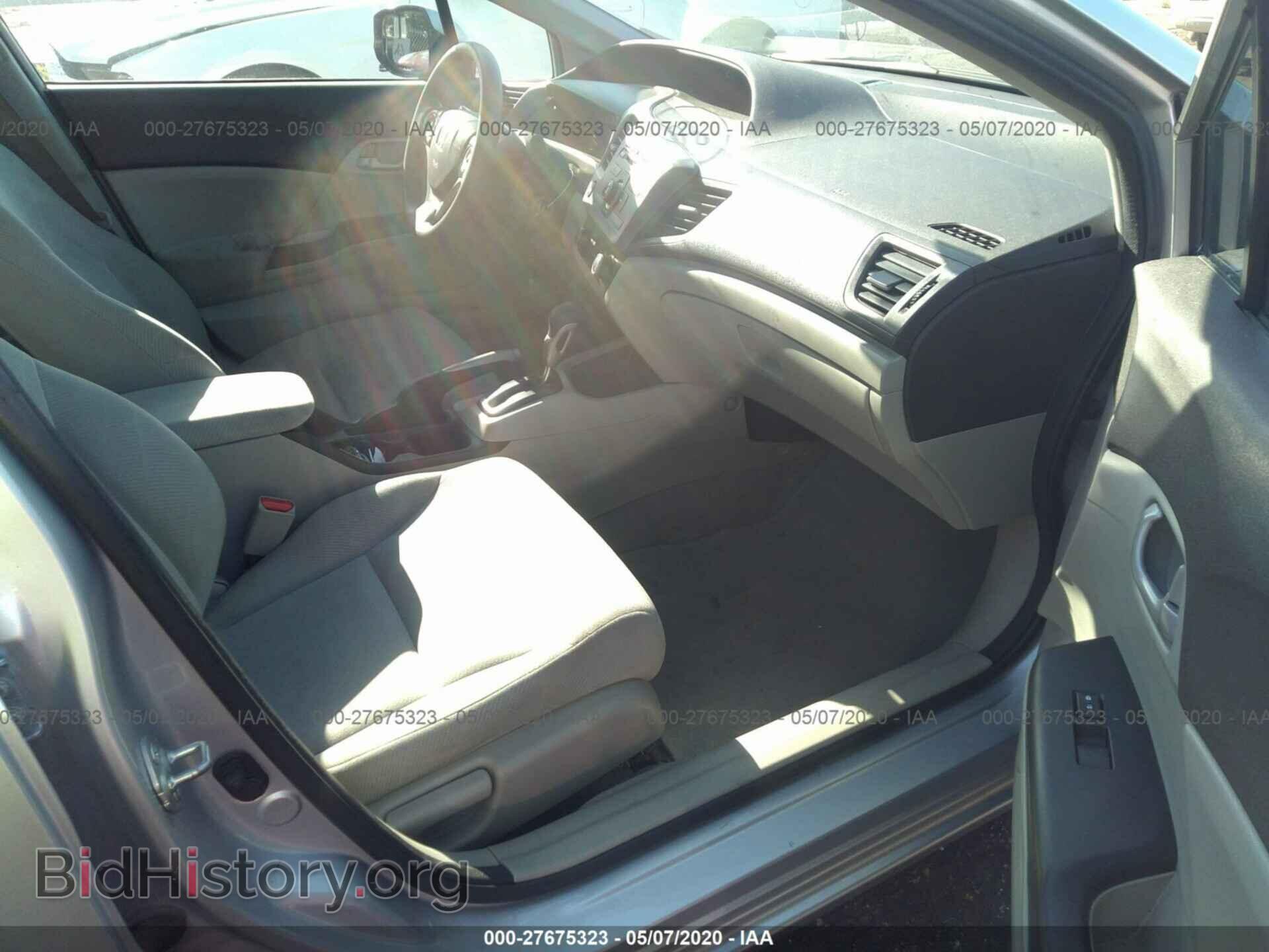 2012 HONDA CIVIC - VIN: 19XFB2F58CE017045 - Фото 5