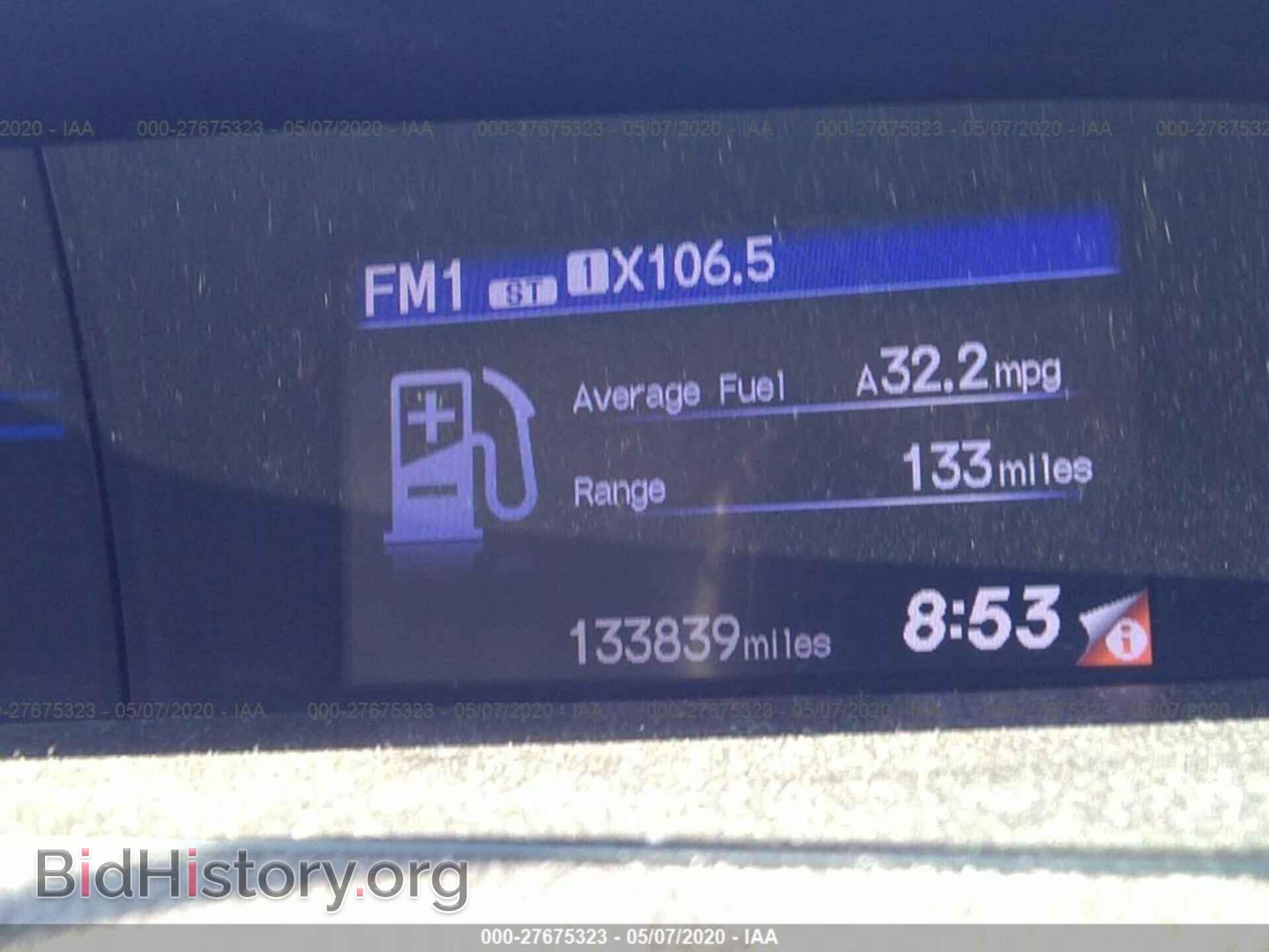 2012 HONDA CIVIC - VIN: 19XFB2F58CE017045 - Фото 7