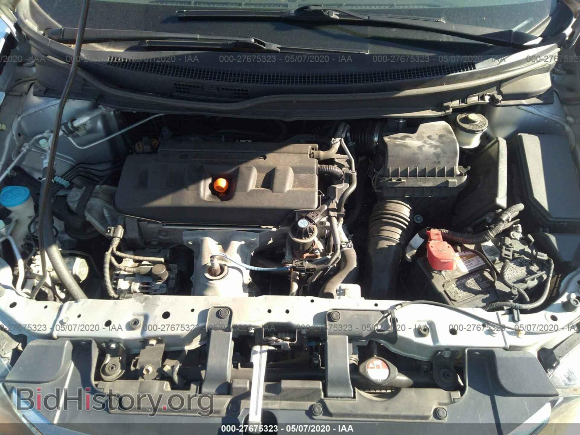 2012 HONDA CIVIC - VIN: 19XFB2F58CE017045 - Фото 10