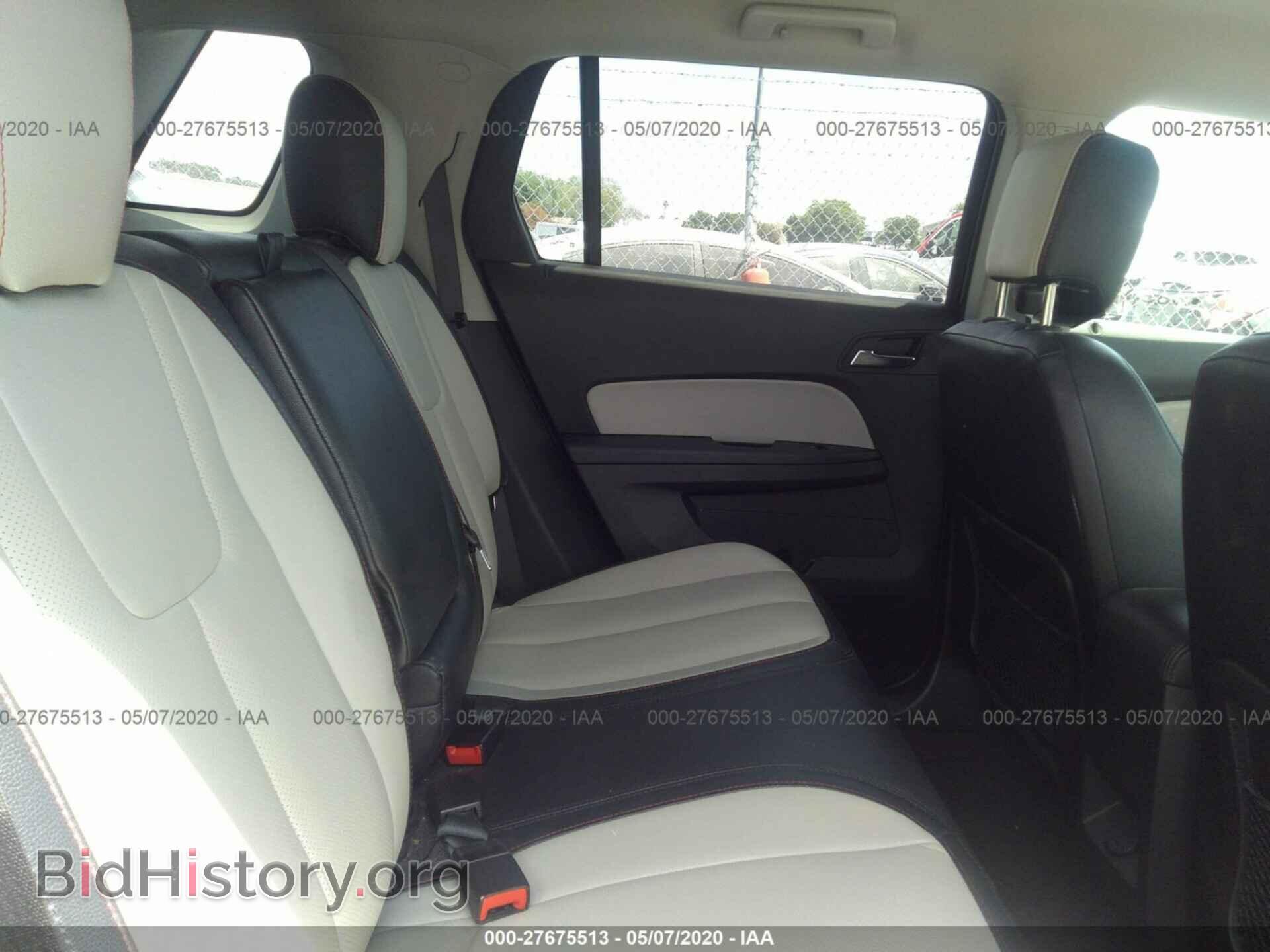 2017 GMC TERRAIN - VIN: 2GKFLNE32H6349623 - Фото 8