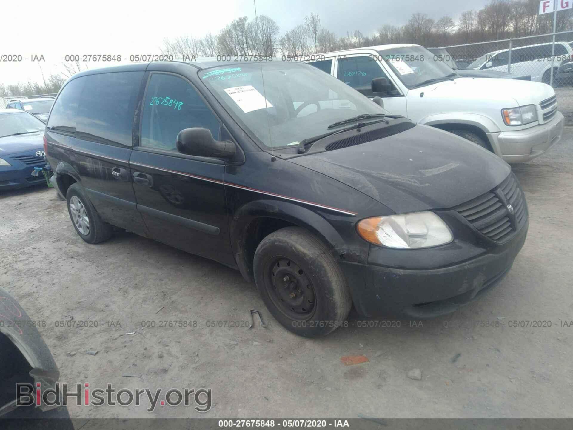 Фотография 1D4GP25BX5B419133 - DODGE CARAVAN 2005