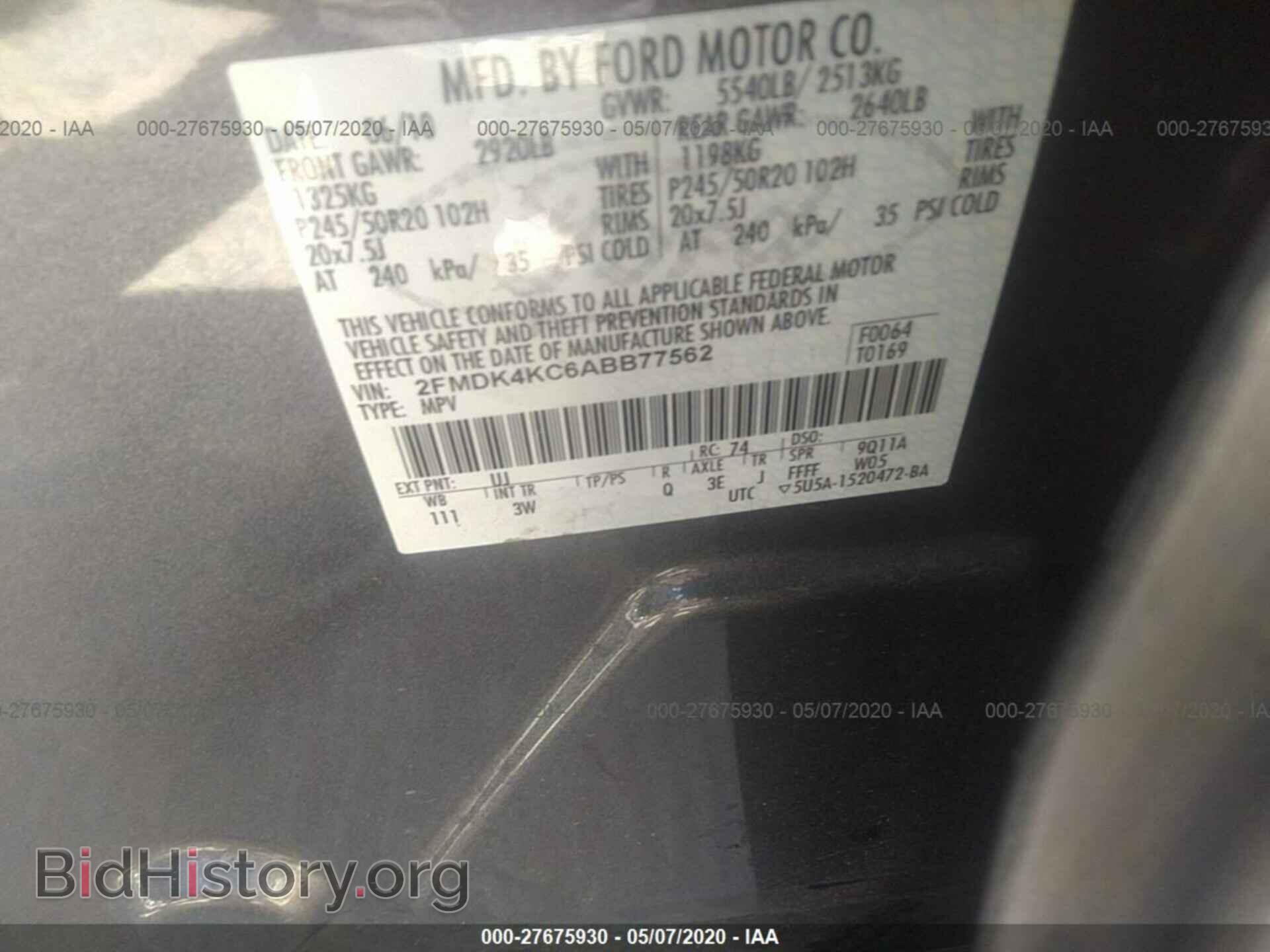 2010 FORD EDGE - VIN: 2FMDK4KC6ABB77562 - Фото 9