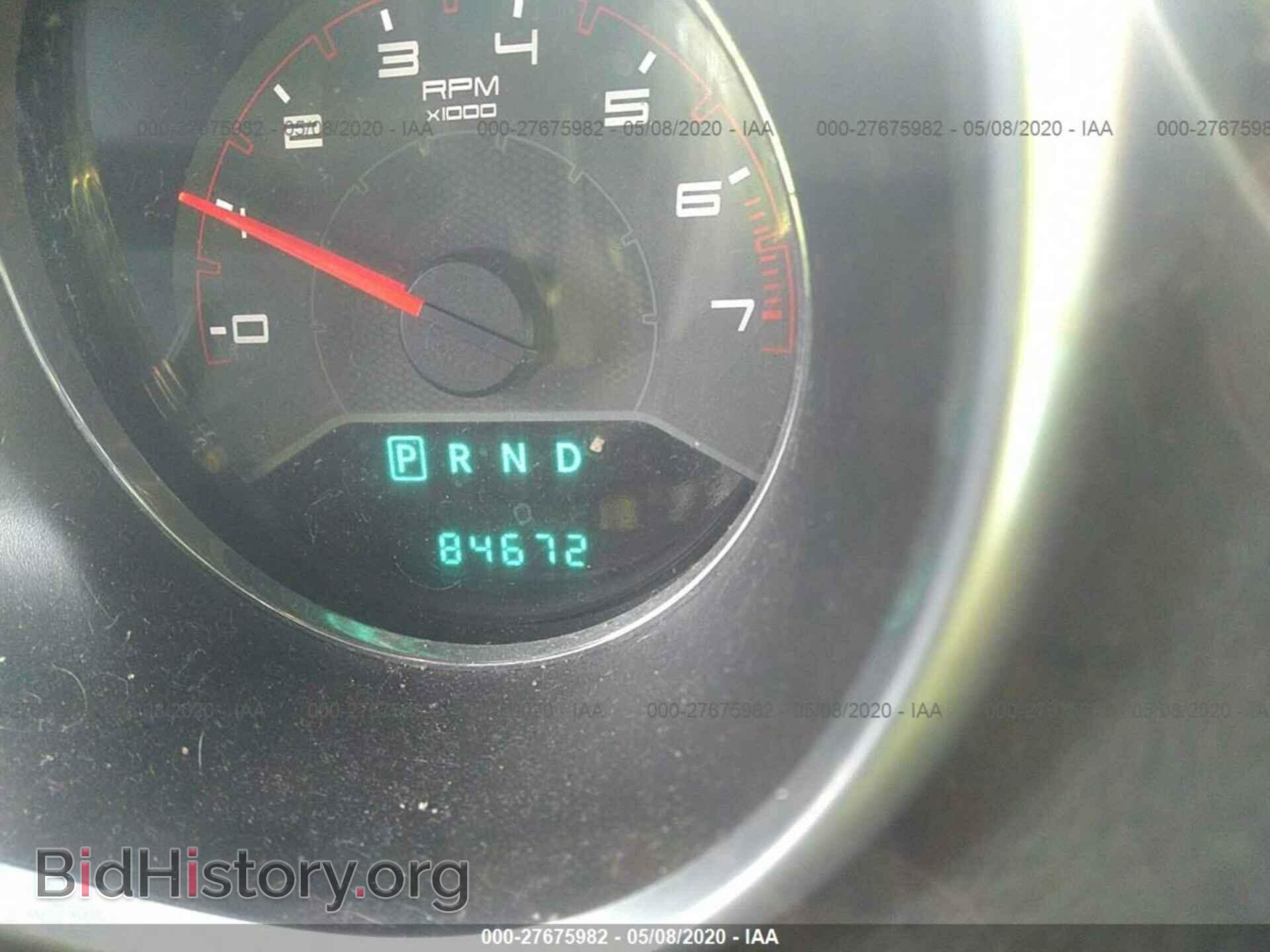 2012 DODGE AVENGER - VIN: 1C3CDZCB4CN171672 - Фото 7