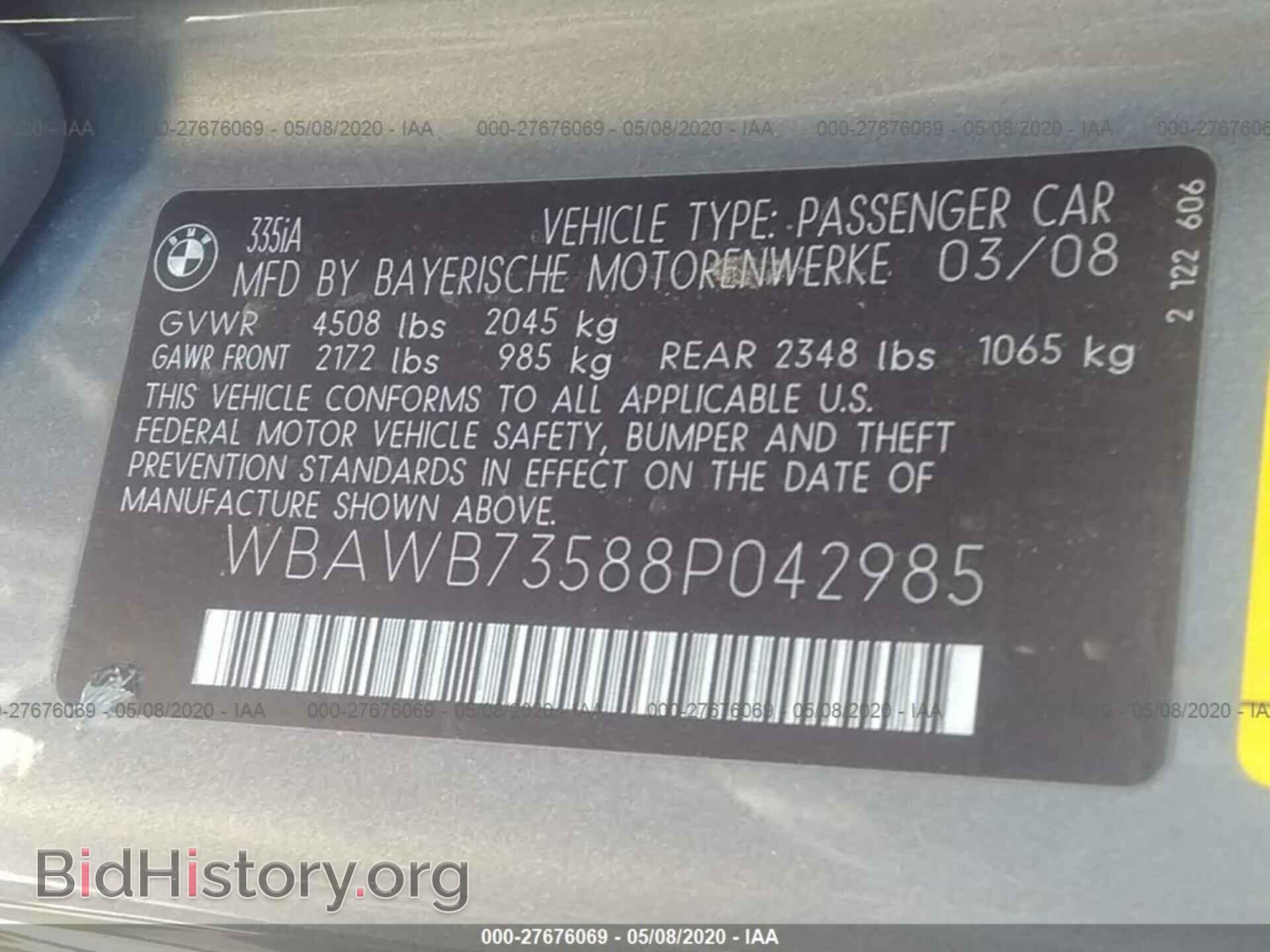 2008 BMW 335 - VIN: WBAWB73588P042985 - Фото 9
