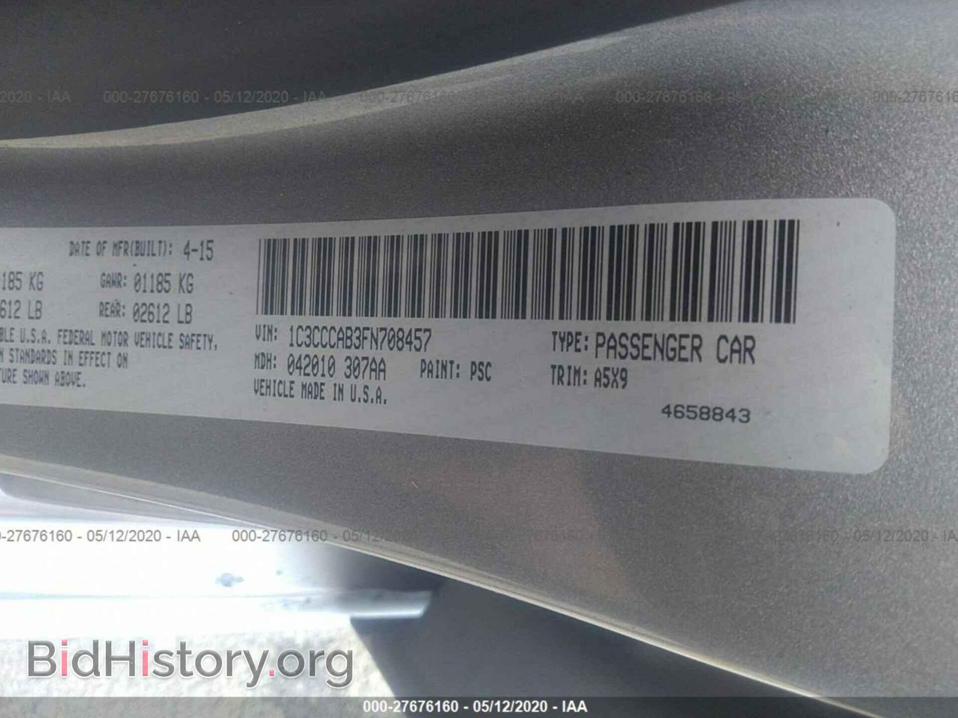 2015 CHRYSLER 200 - VIN: 1C3CCCAB3FN708457 - Photo 9