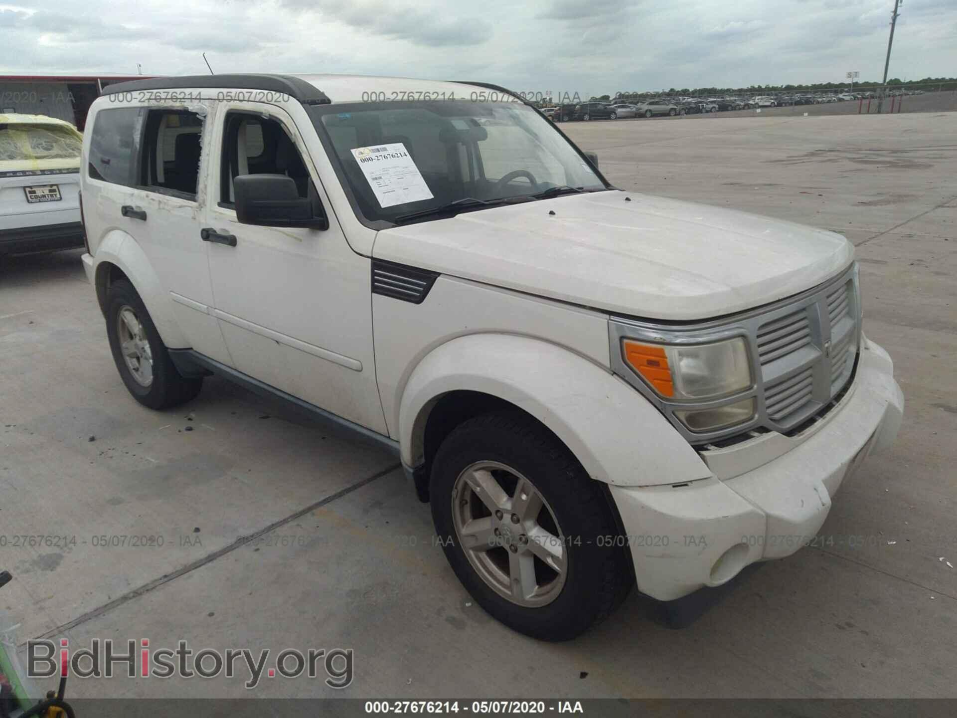 Фотография 1D8GT28KX8W222689 - DODGE NITRO 2008