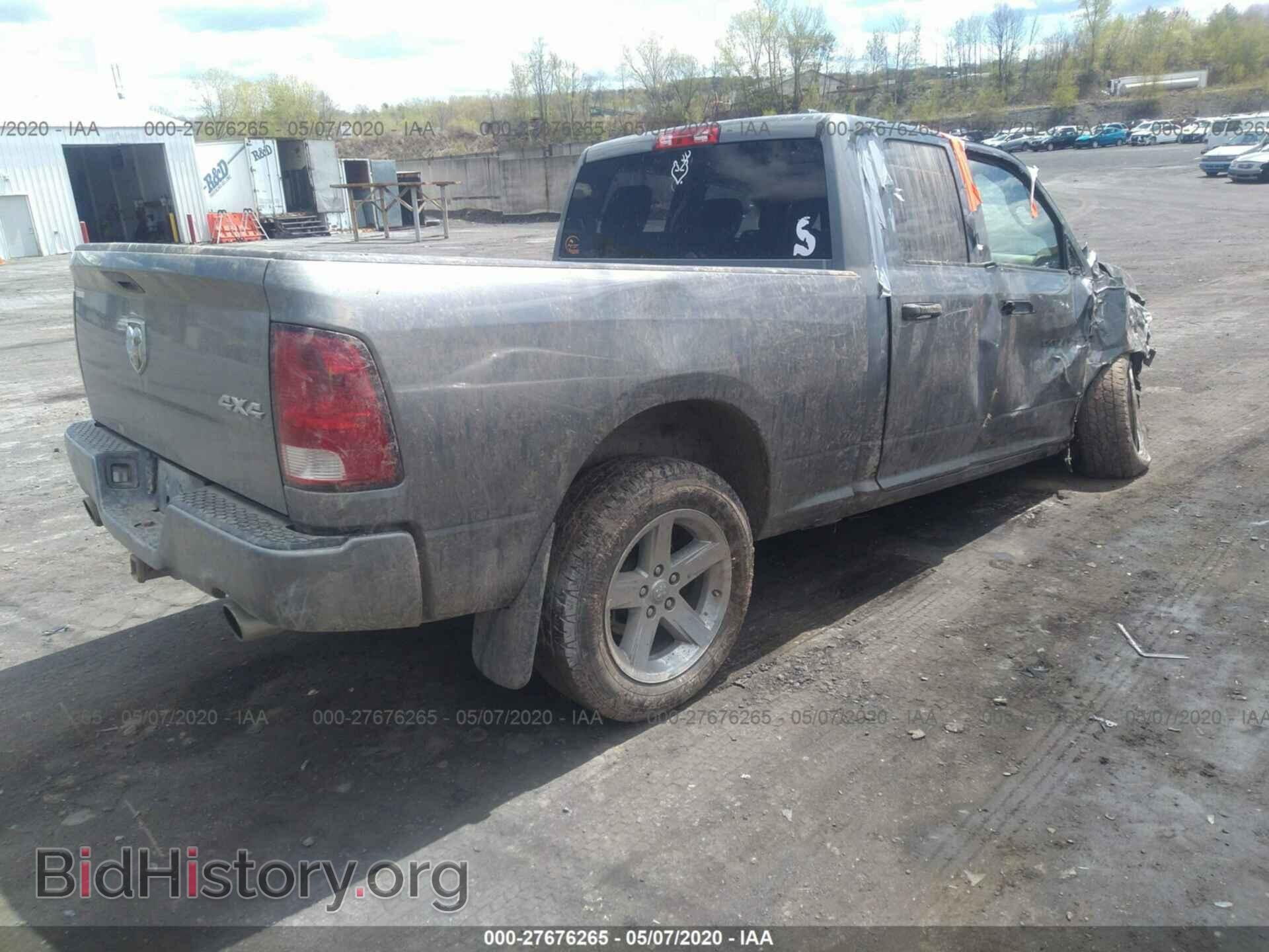 2012 DODGE RAM 1500 - VIN: 1C6RD7FT6CS227652 - Photo 4