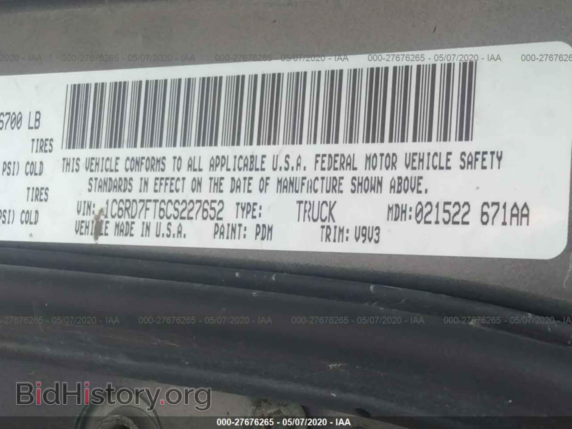 2012 DODGE RAM 1500 - VIN: 1C6RD7FT6CS227652 - Photo 9