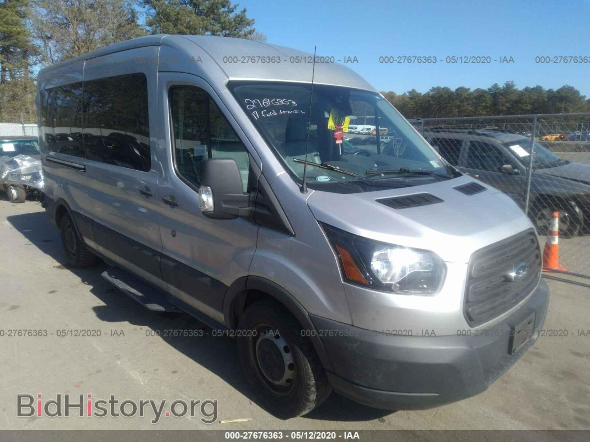 Фотография 1FBAX2CM4HKB33861 - FORD TRANSIT 2017