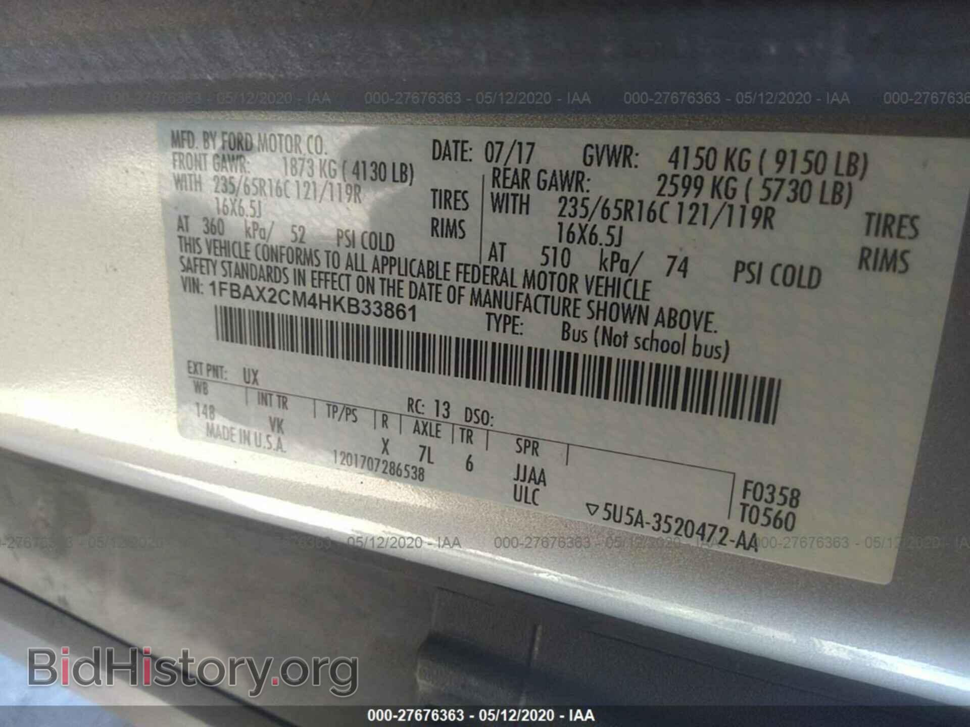 2017 FORD TRANSIT - VIN: 1FBAX2CM4HKB33861 - Photo 9
