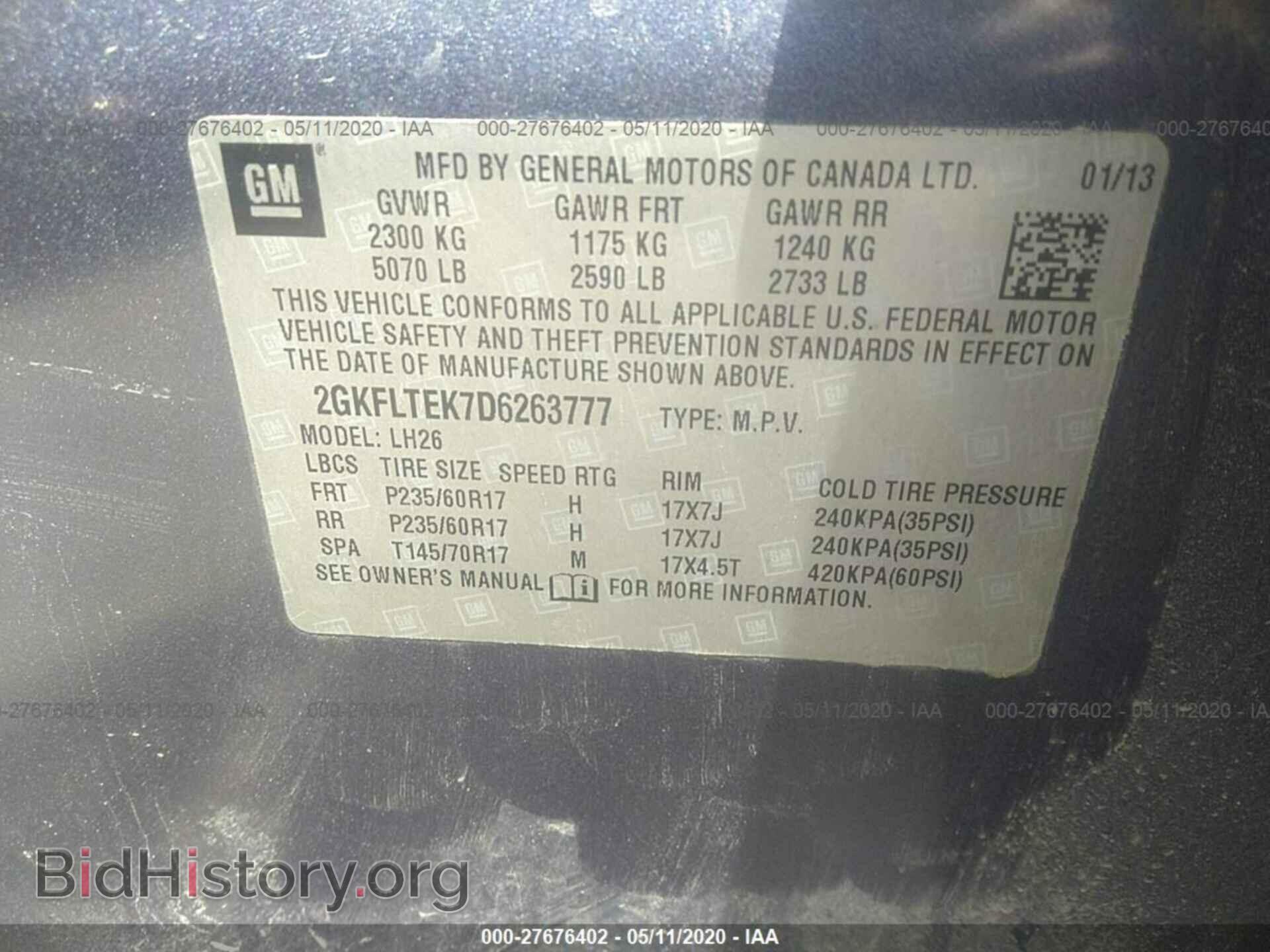 2013 GMC TERRAIN - VIN: 2GKFLTEK7D6263777 - Photo 9