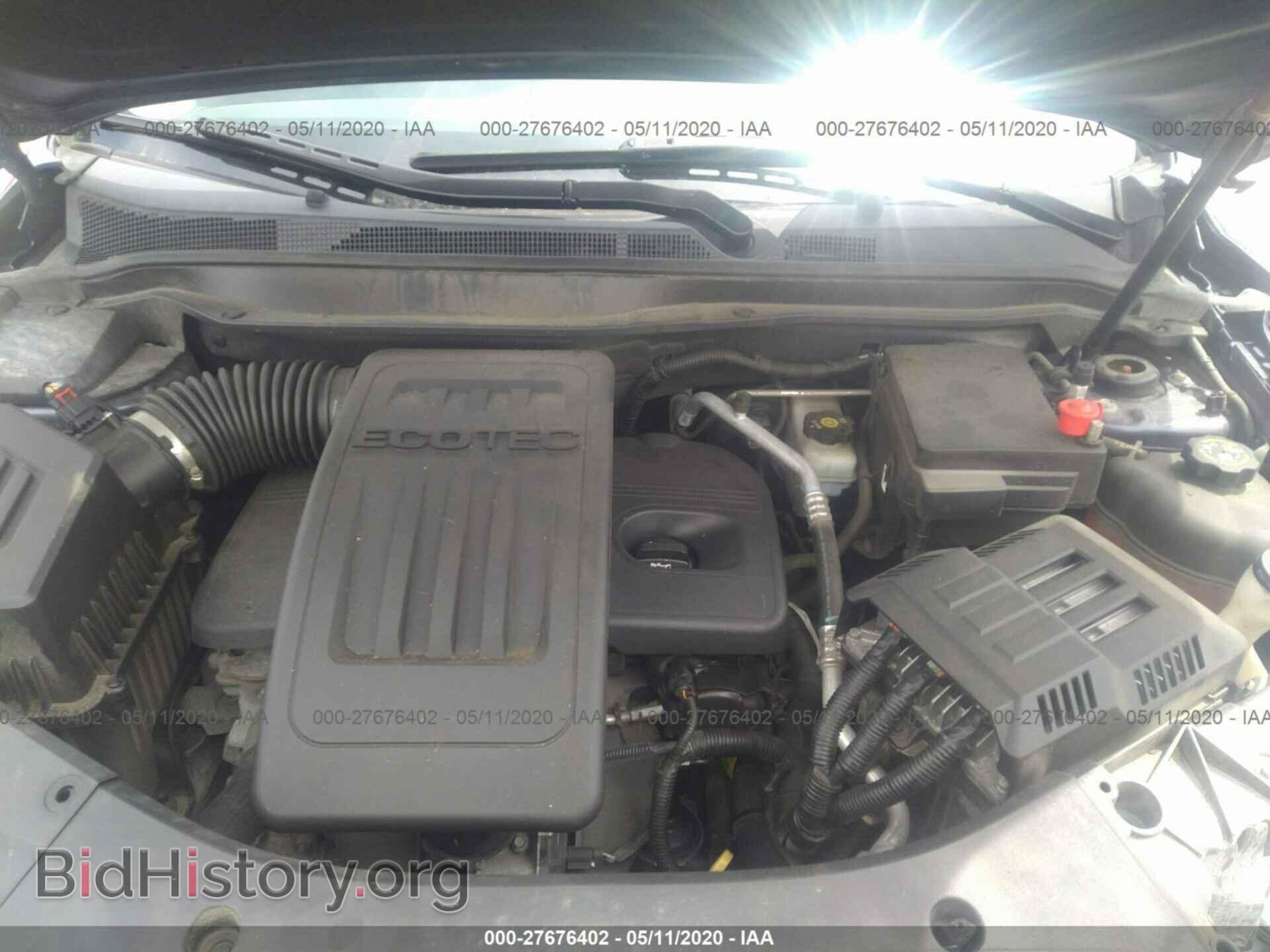 2013 GMC TERRAIN - VIN: 2GKFLTEK7D6263777 - Photo 10