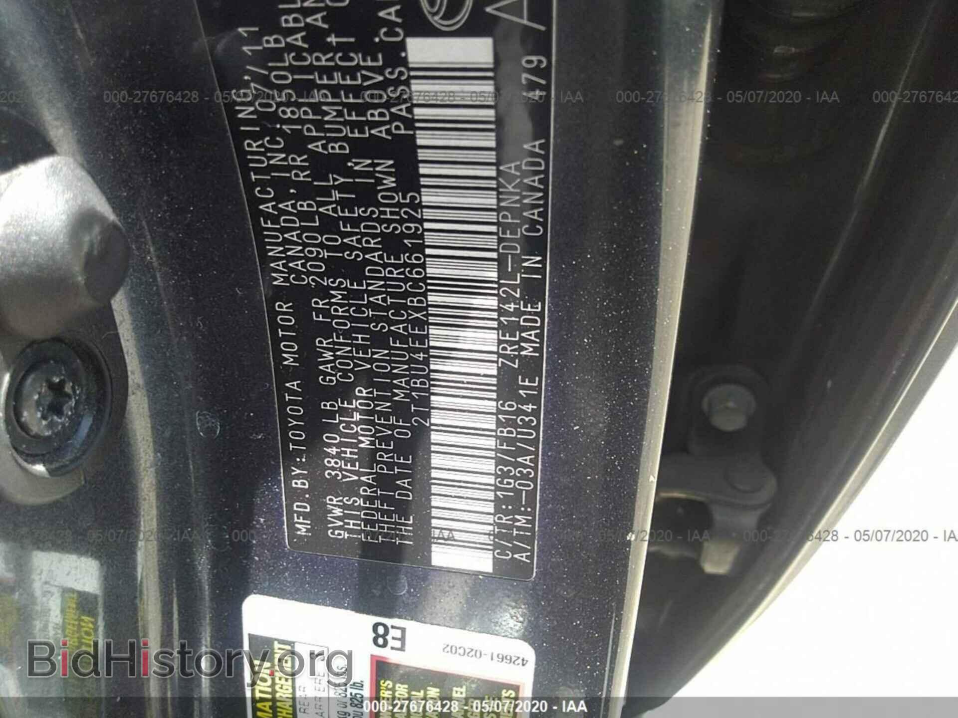 2011 TOYOTA COROLLA - VIN: 2T1BU4EEXBC661925 - Photo 9
