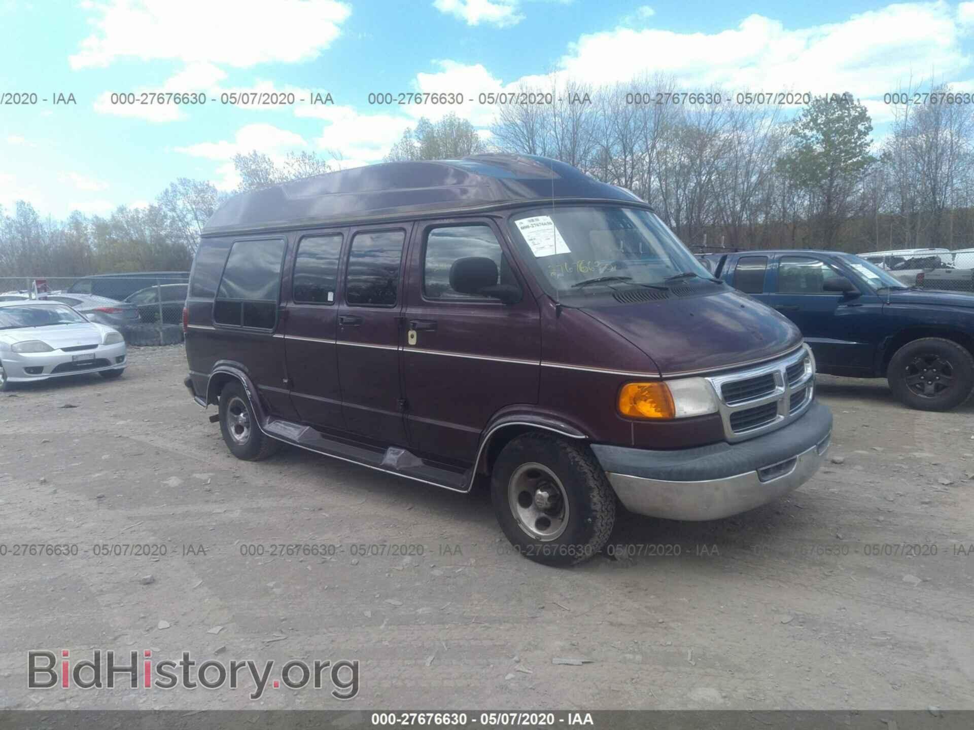Фотография 2B6HB11Y5YK162860 - DODGE RAM VAN 2000