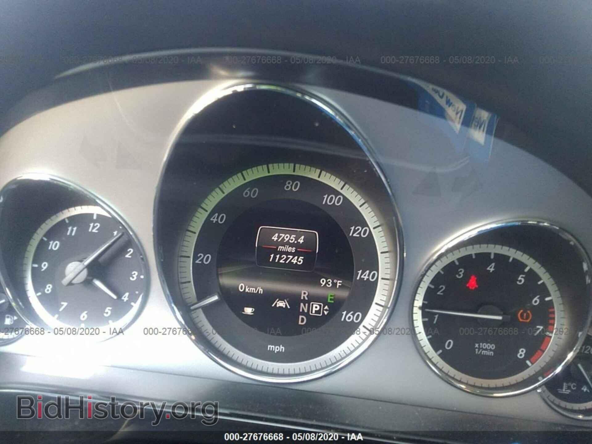 2013 MERCEDES-BENZ E - VIN: WDDHF9BB6DA690976 - Фото 7