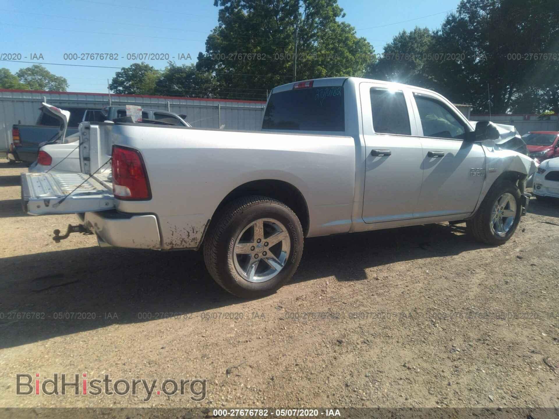 2014 RAM 1500 - VIN: 1C6RR6FT8ES457045 - Фото 4