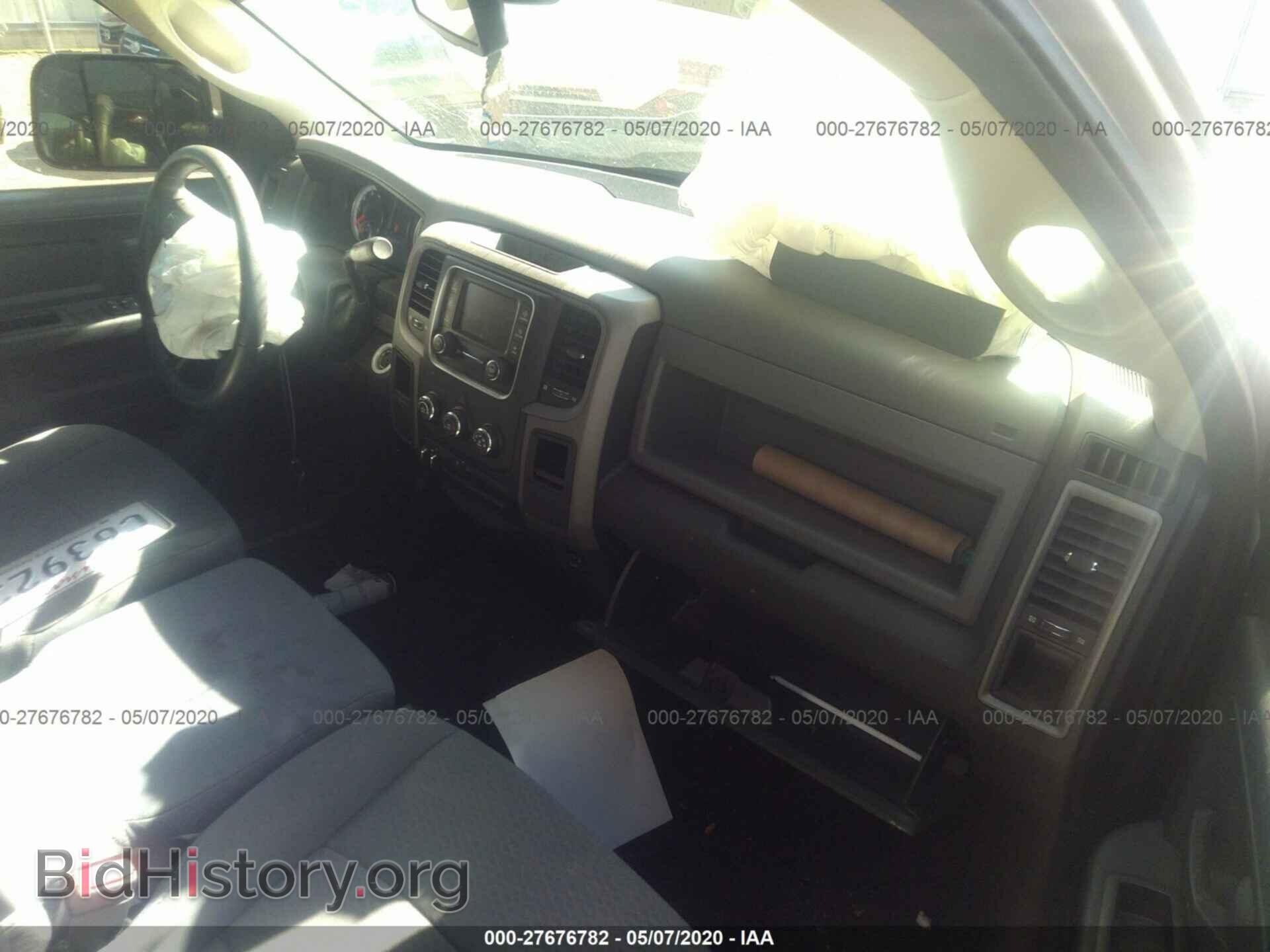 2014 RAM 1500 - VIN: 1C6RR6FT8ES457045 - Фото 5