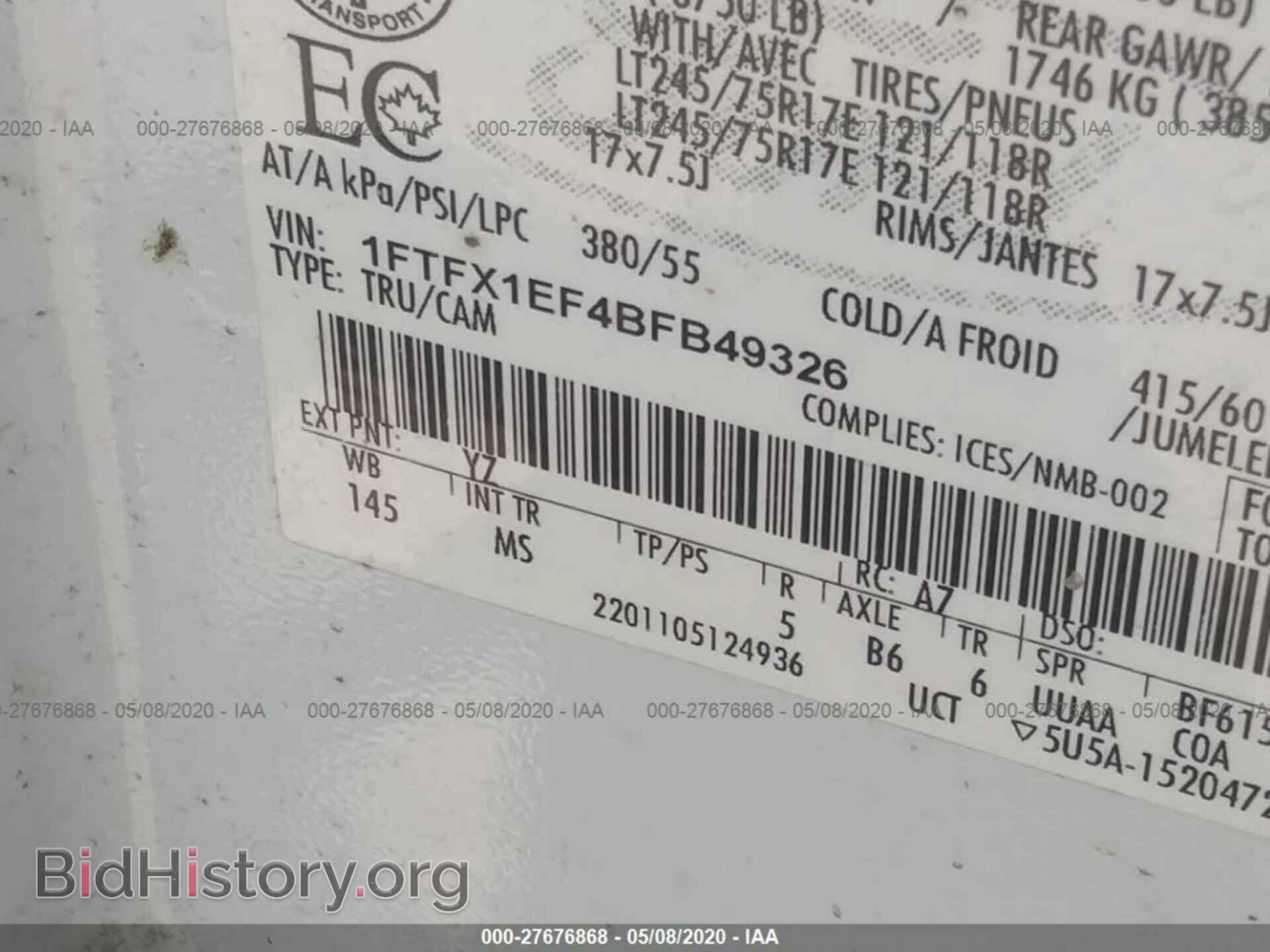 2011 FORD F150 - VIN: 1FTFX1EF4BFB49326 - Фото 9