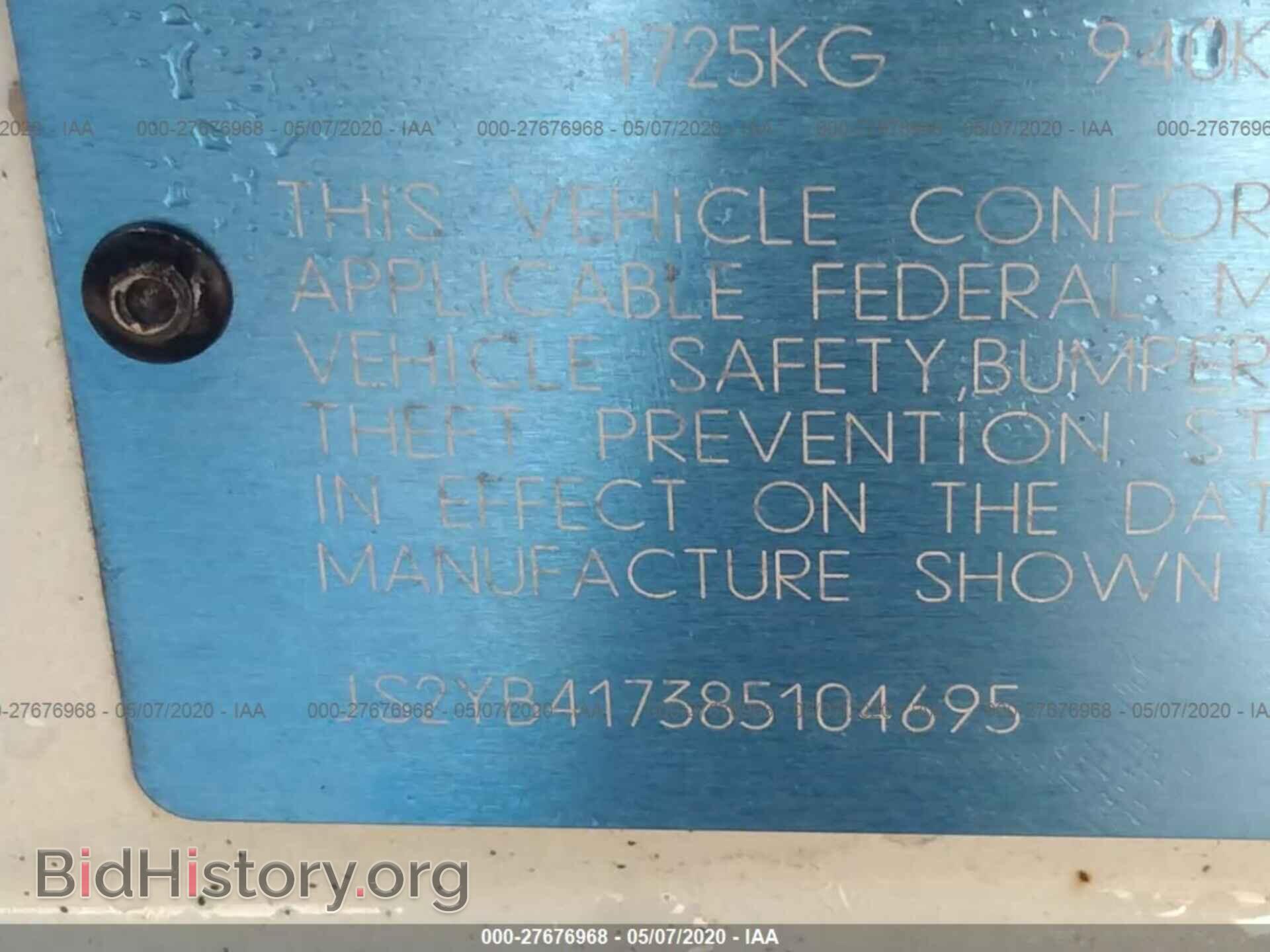 2008 SUZUKI SX4 - VIN: JS2YB417385104695 - Фото 9