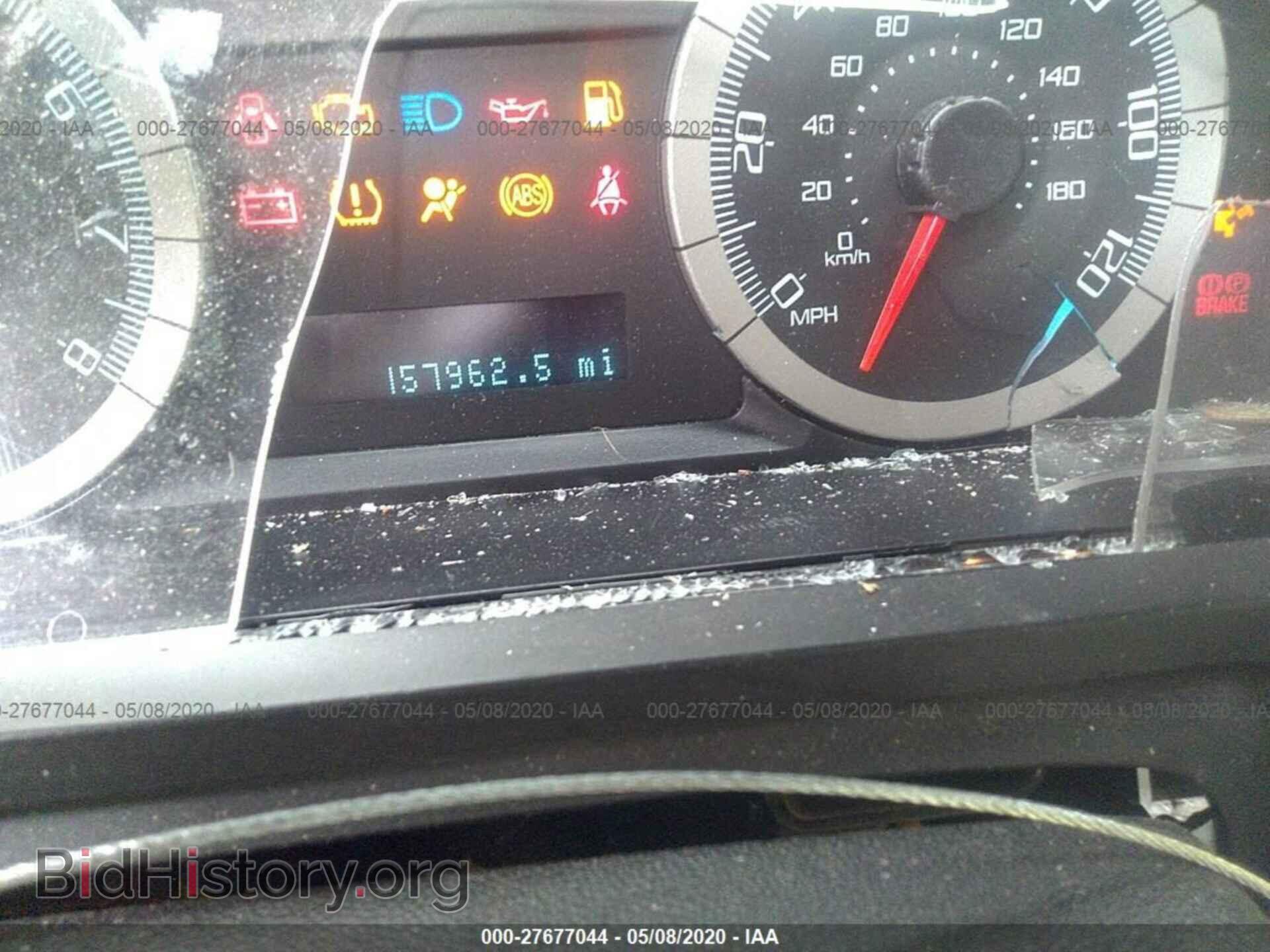 2008 FORD ESCAPE - VIN: 1FMCU93168KE29357 - Photo 7