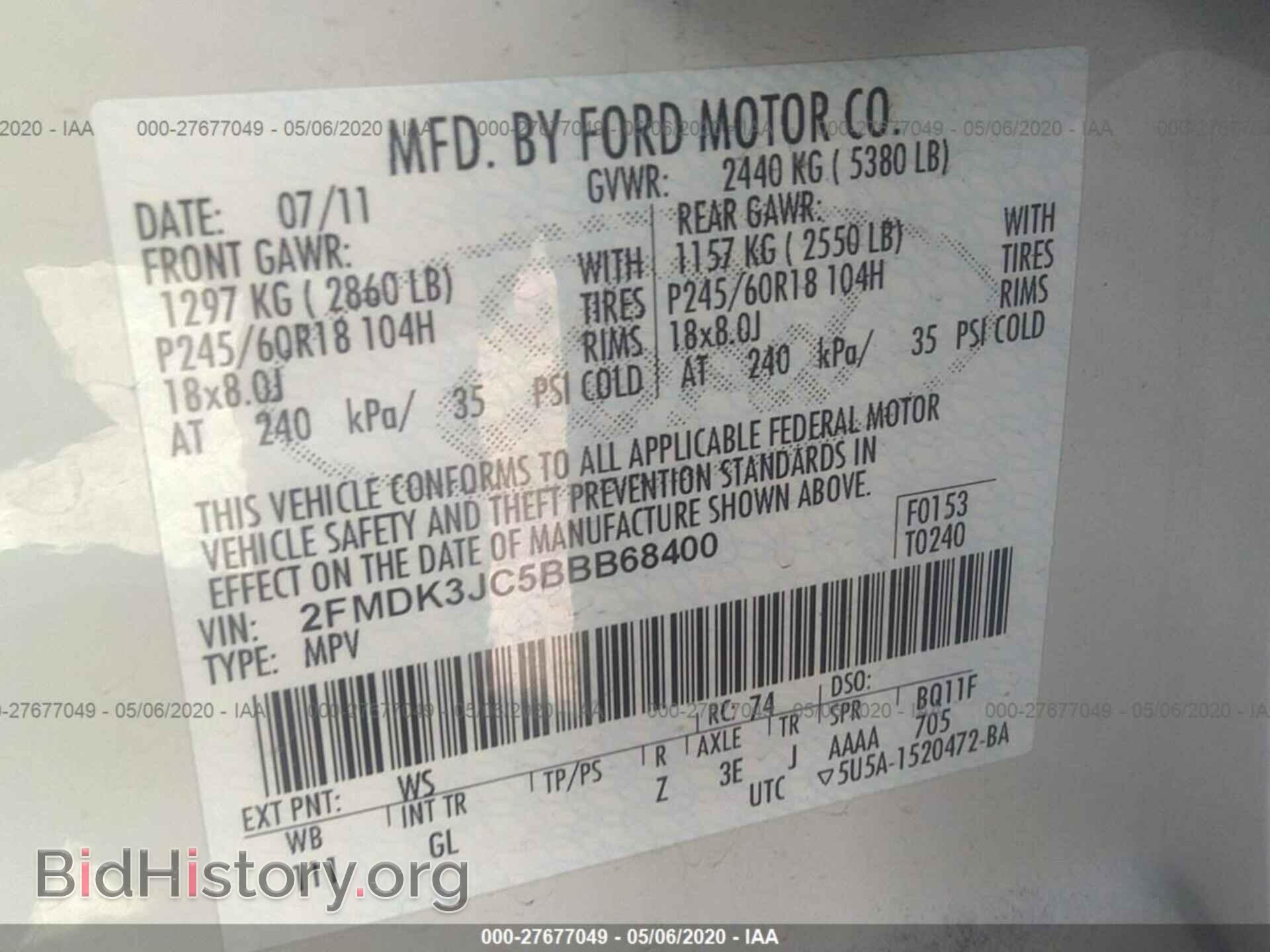 2011 FORD EDGE - VIN: 2FMDK3JC5BBB68400 - Photo 9