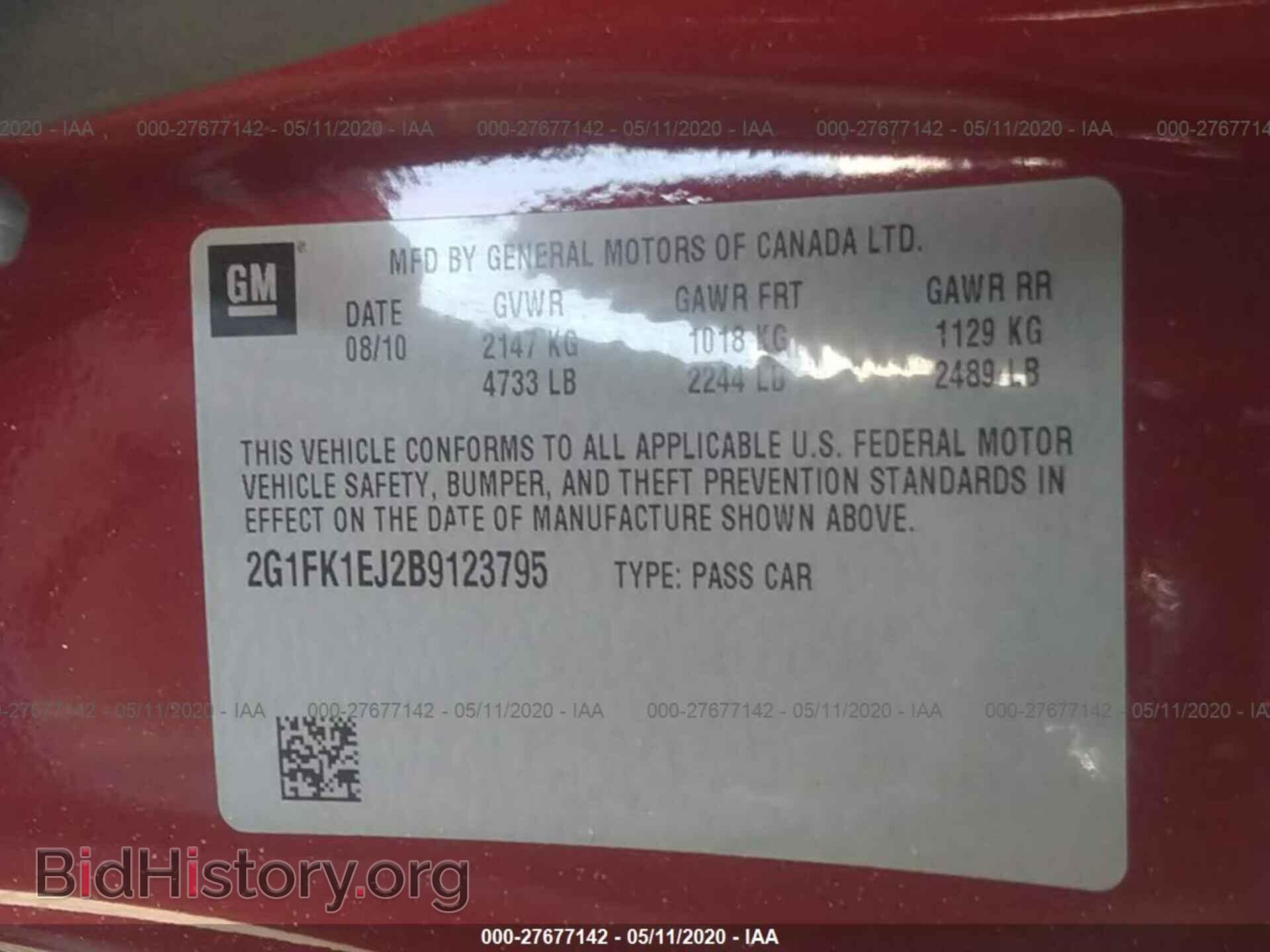 2011 CHEVROLET CAMARO - VIN: 2G1FK1EJ2B9123795 - Фото 9