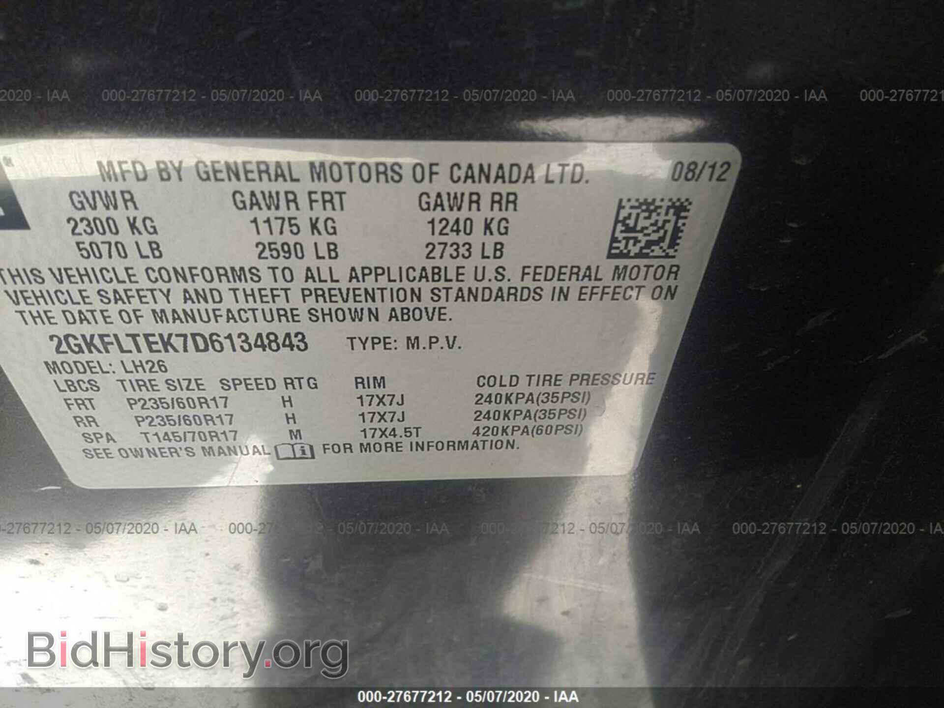 2013 GMC TERRAIN - VIN: 2GKFLTEK7D6134843 - Photo 9