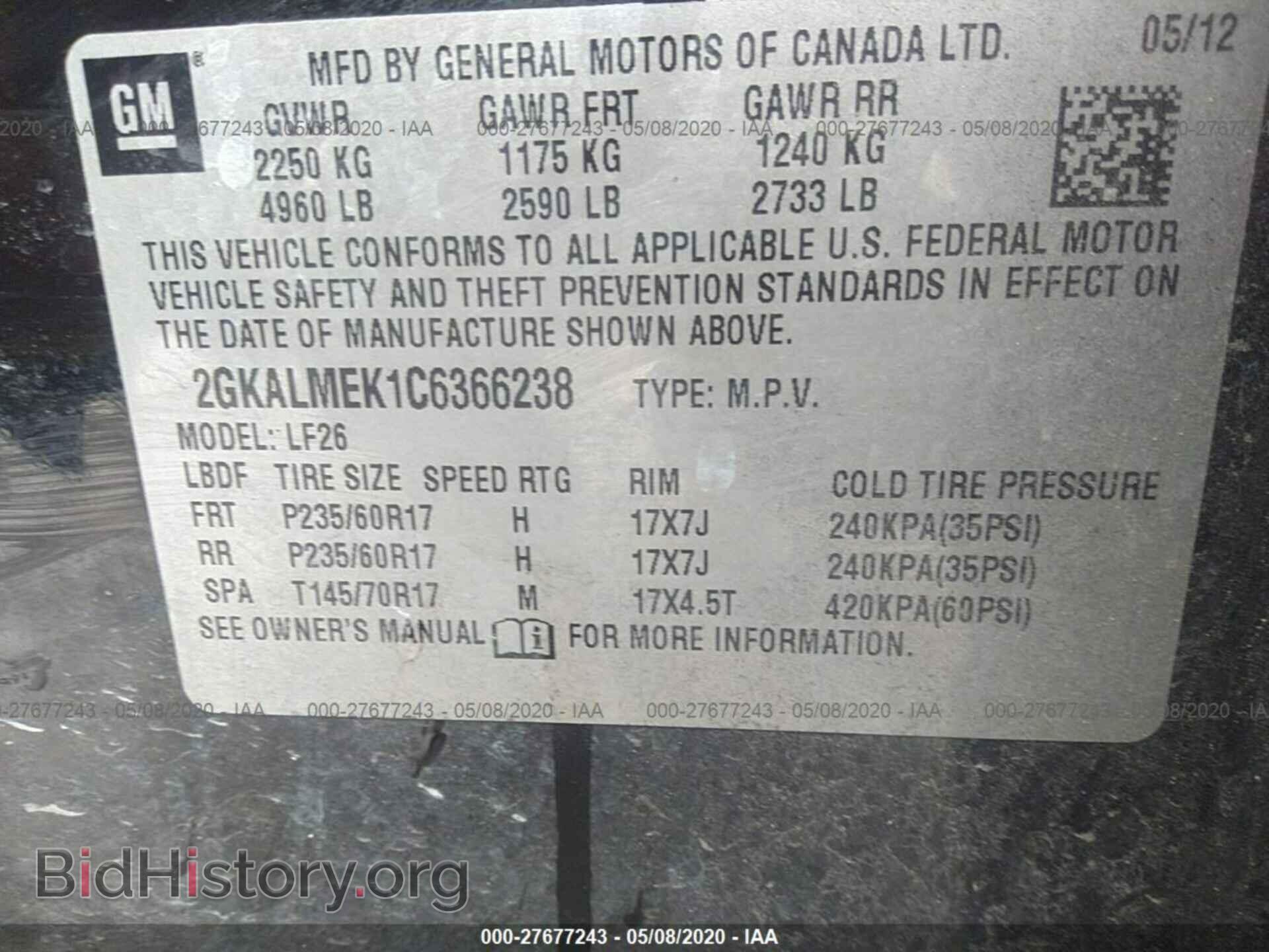 2012 GMC TERRAIN - VIN: 2GKALMEK1C6366238 - Фото 9