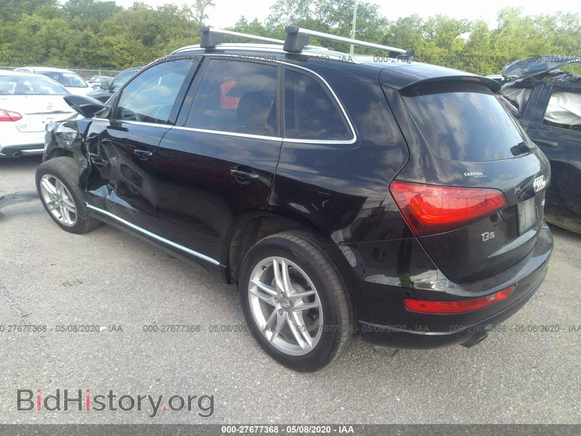 2014 AUDI Q5 - VIN: WA1LFAFP8EA096770 - Фото 3