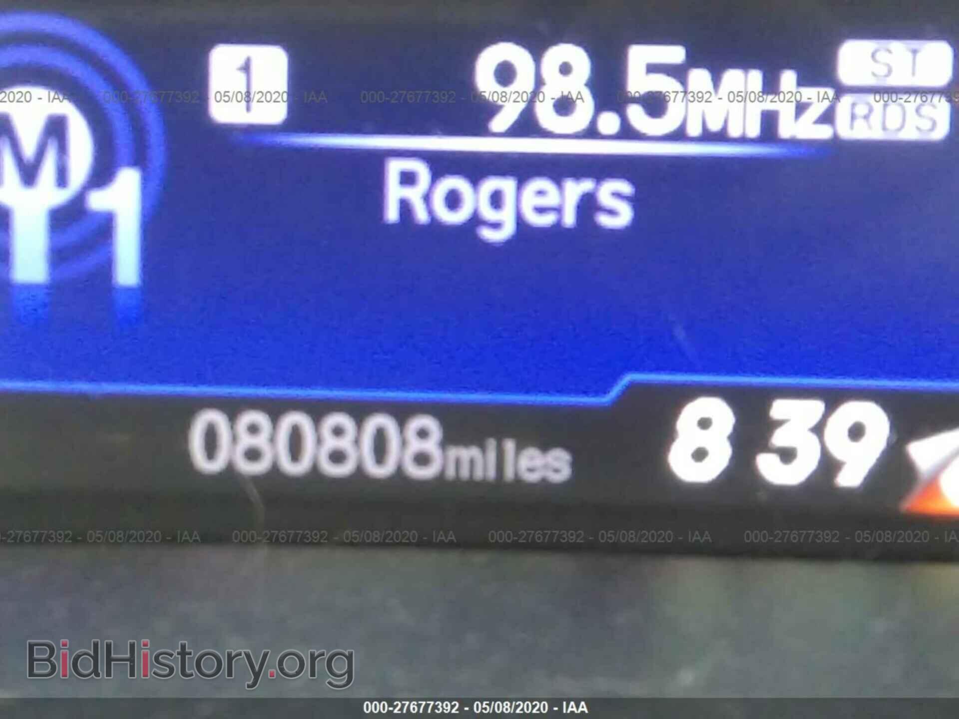 2012 HONDA CIVIC - VIN: 2HGFB2F59CH563374 - Фото 7