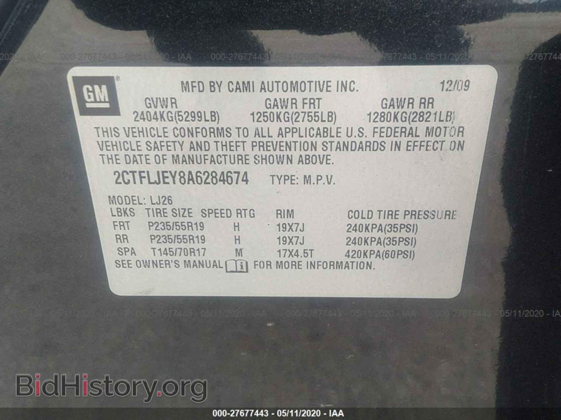 2010 GMC TERRAIN - VIN: 2CTFLJEY8A6284674 - Photo 9