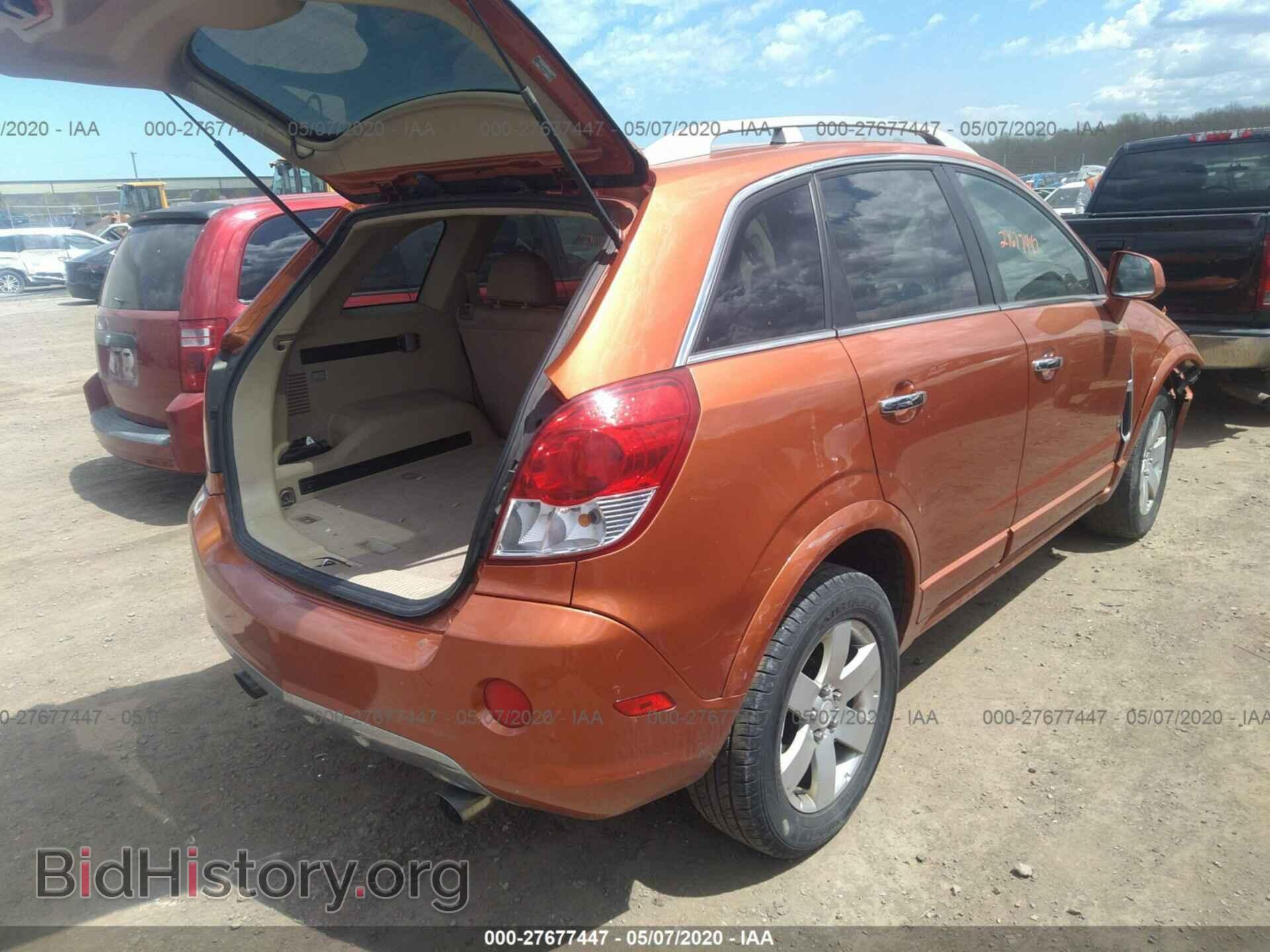 2008 SATURN VUE - VIN: 3GSCL53758S544576 - Фото 4