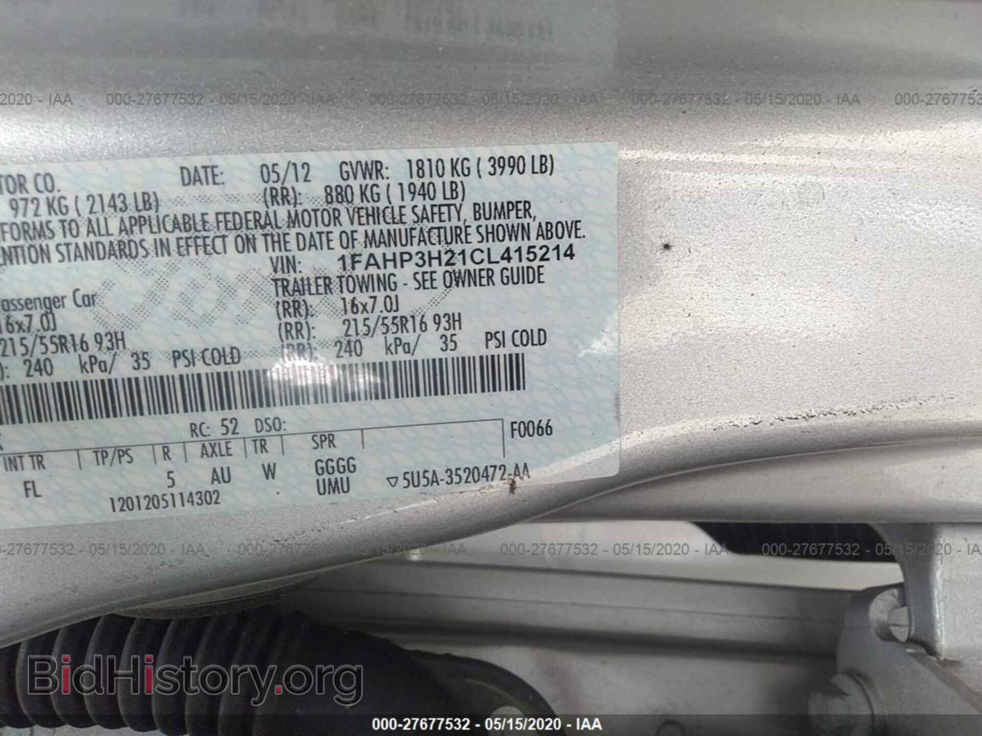 2012 FORD FOCUS - VIN: 1FAHP3H21CL415214 - Photo 9