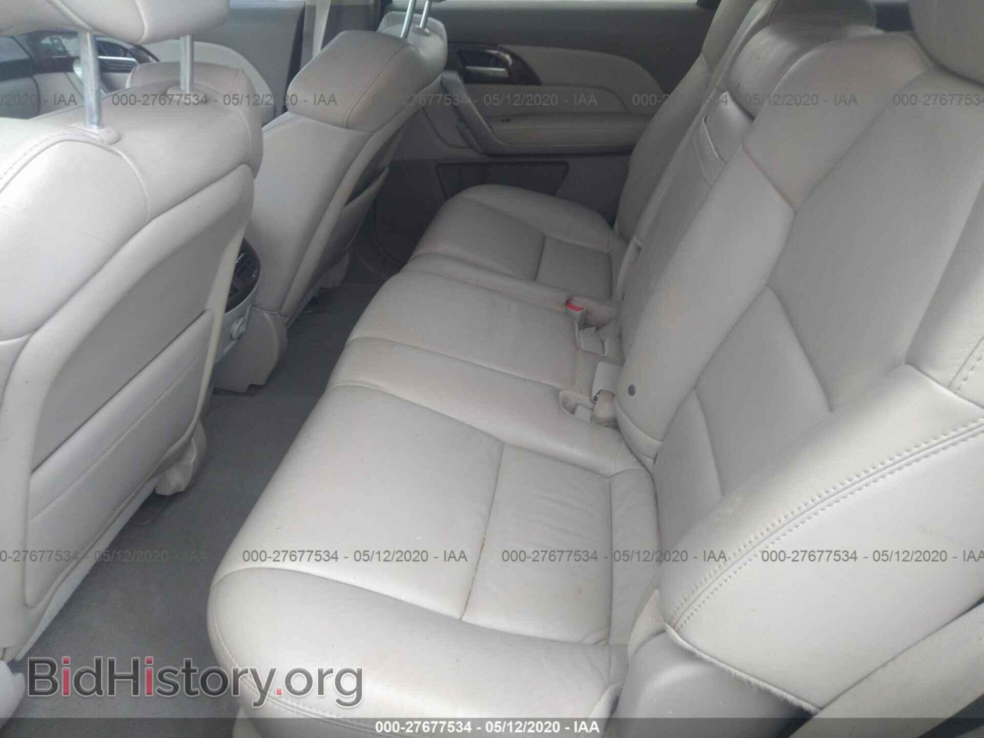 2012 ACURA MDX - VIN: 2HNYD2H38CH515940 - Фото 8